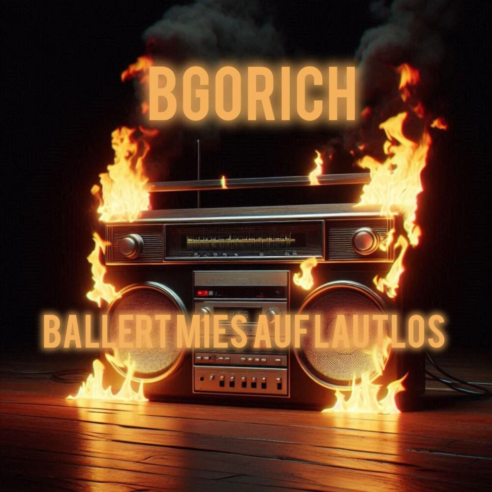 Релиз BMAL