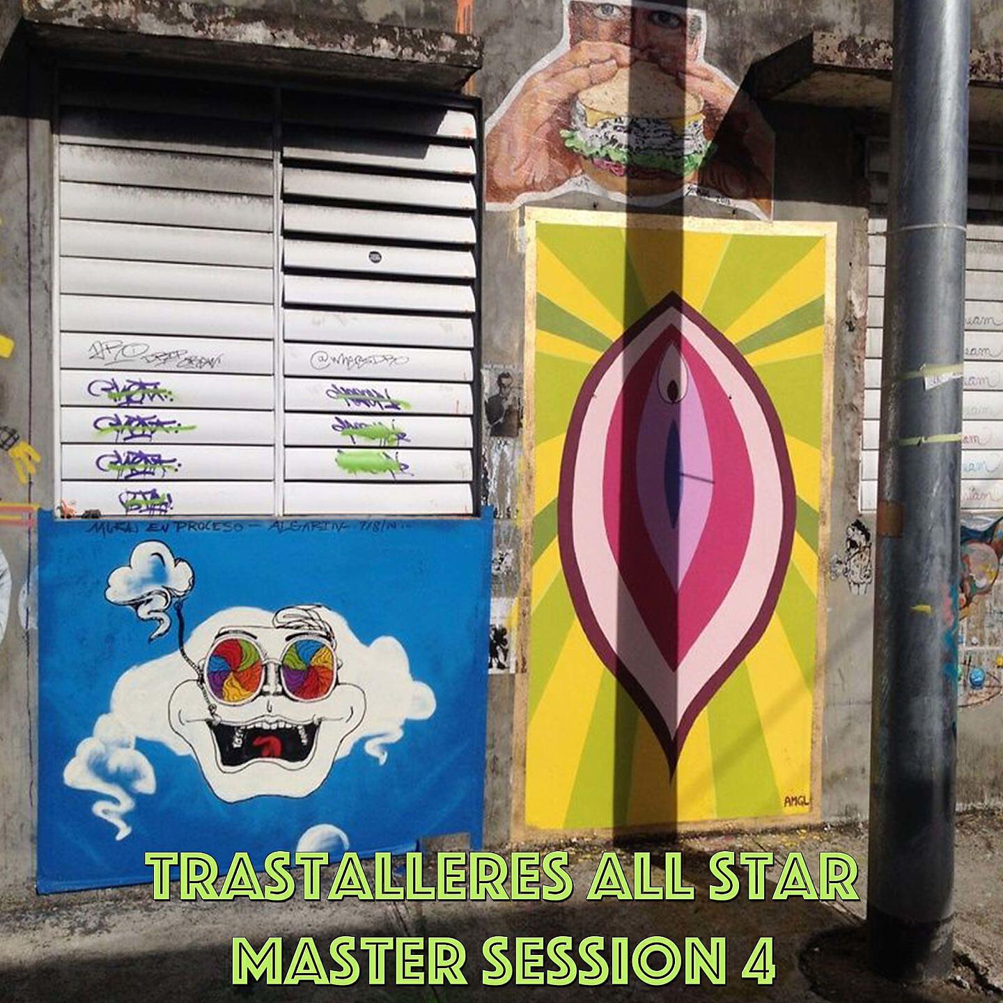 Релиз Master Session 4