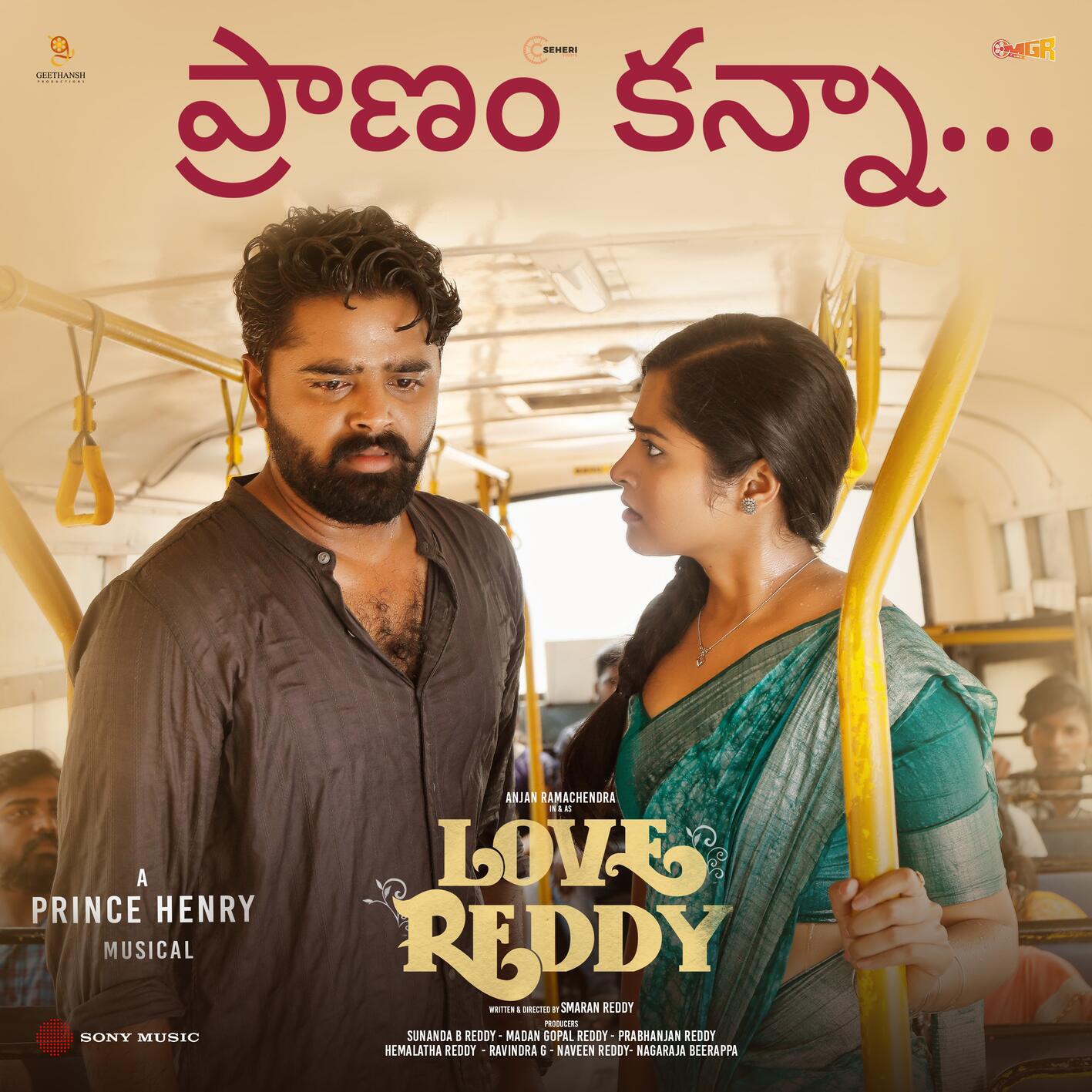 Релиз Pranam Kanna (From "Love Reddy")