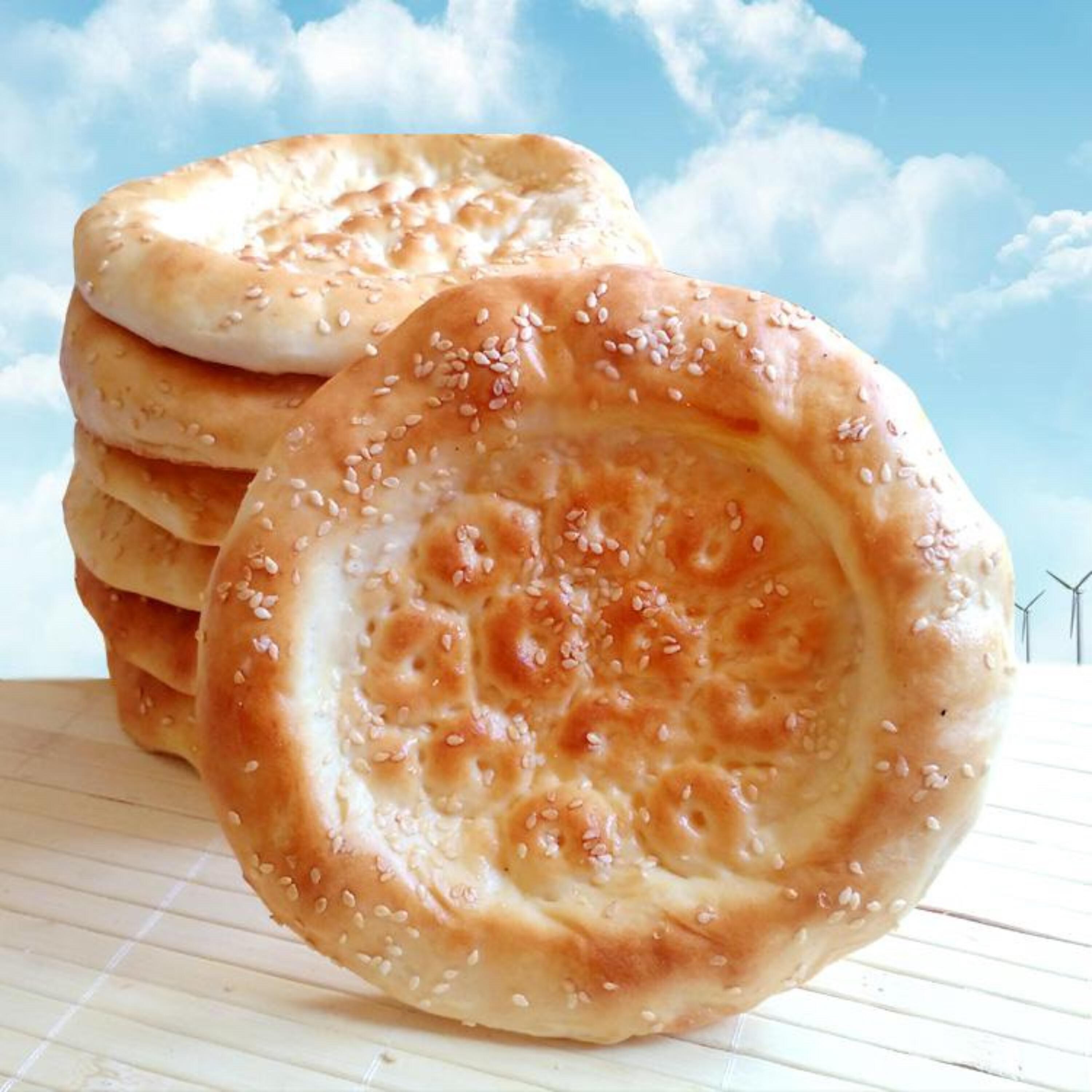 排黑尔丁