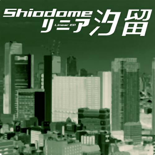 Shiodome