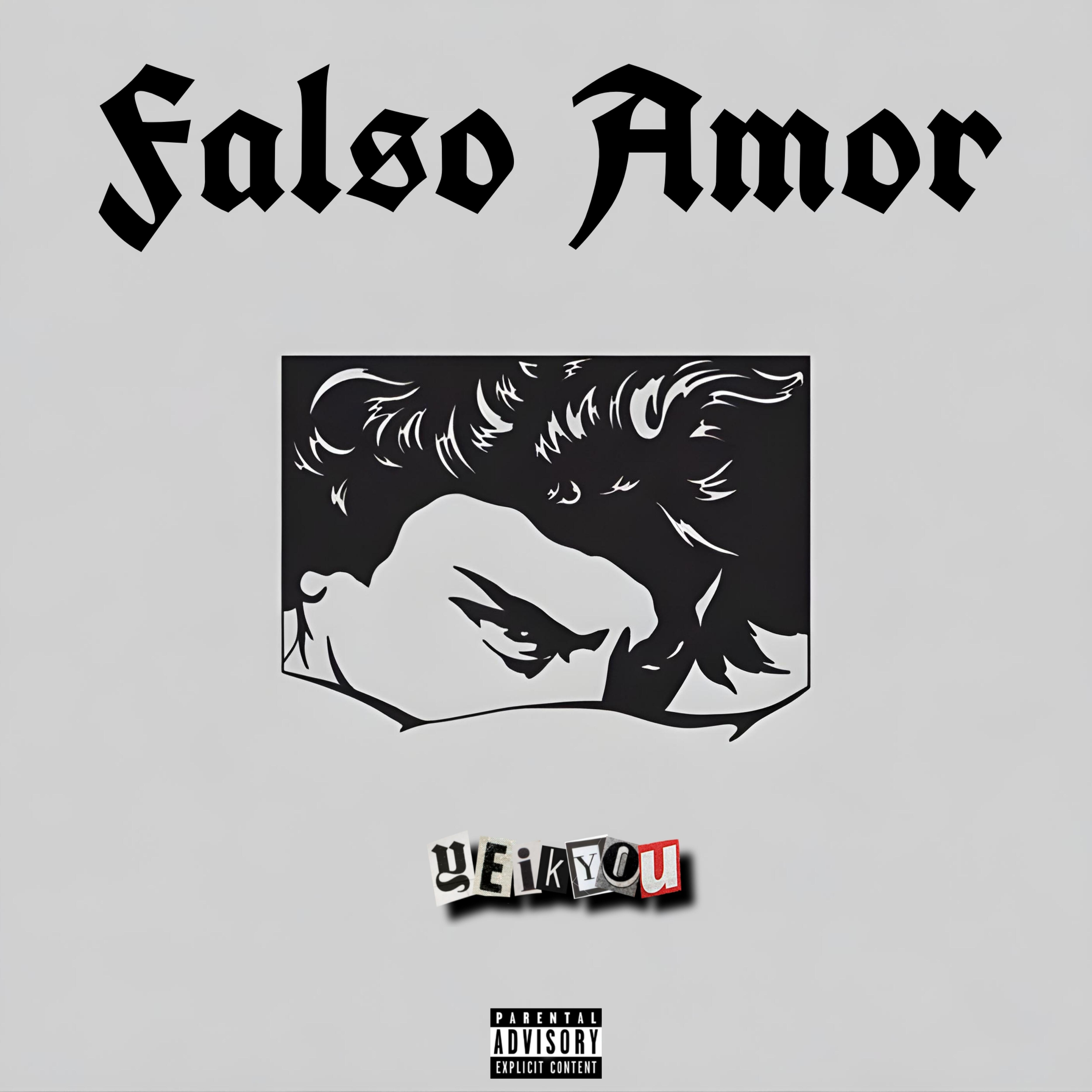 Релиз Falso Amor