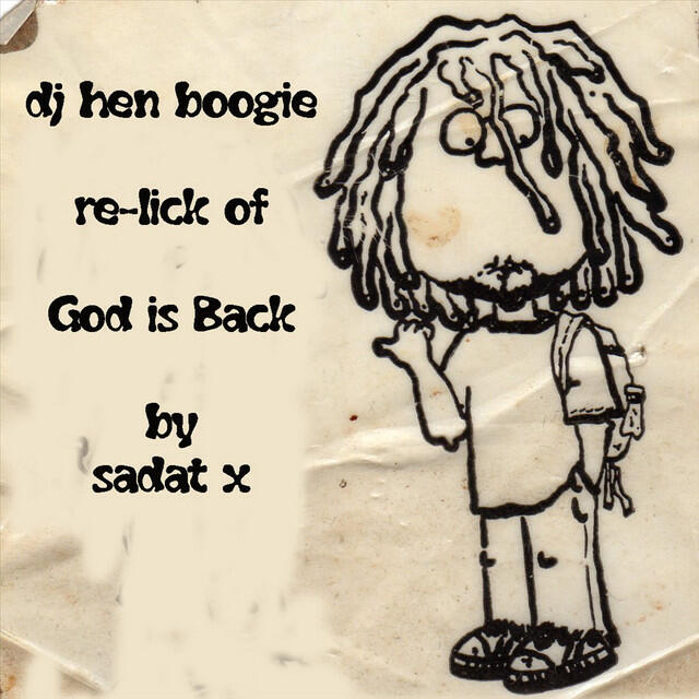 Релиз God Is Back