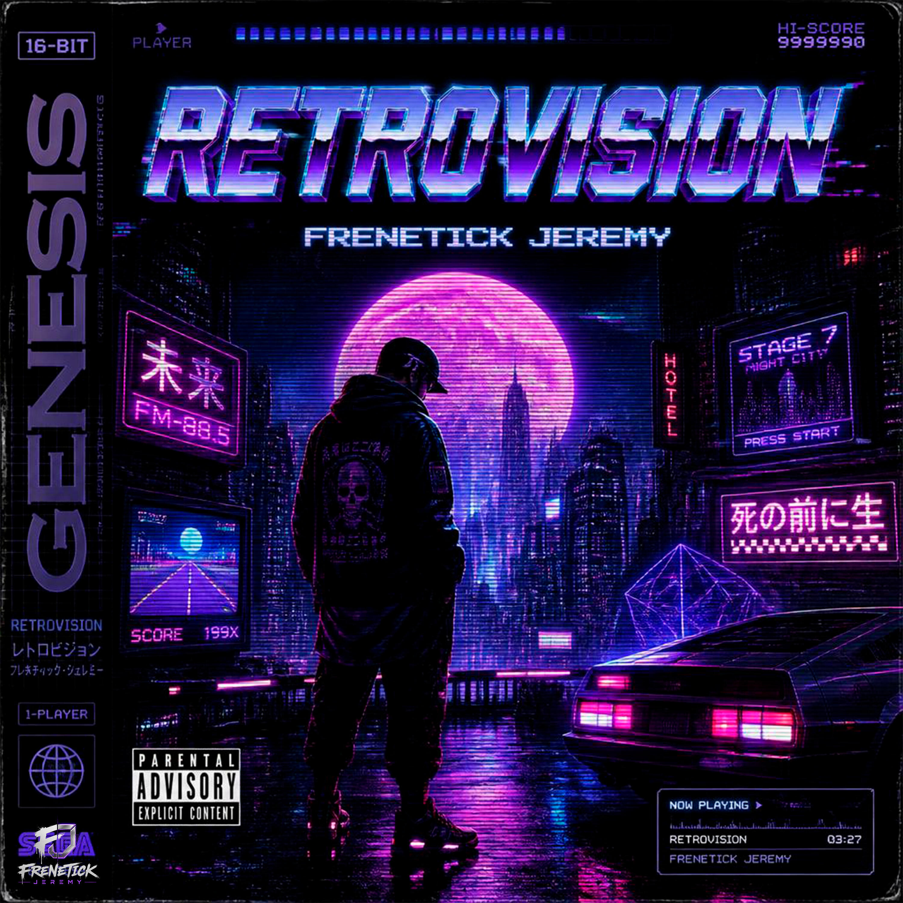 Релиз Retrovision