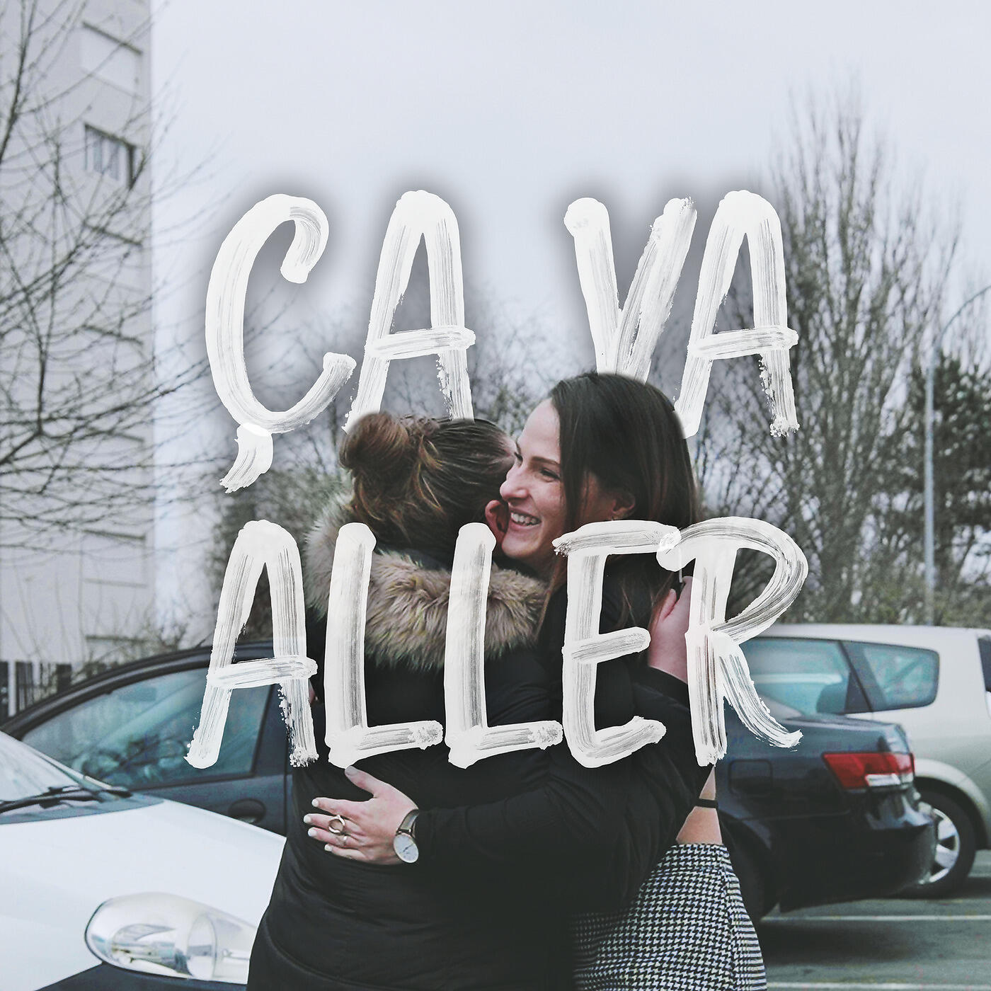 Релиз Ça va aller