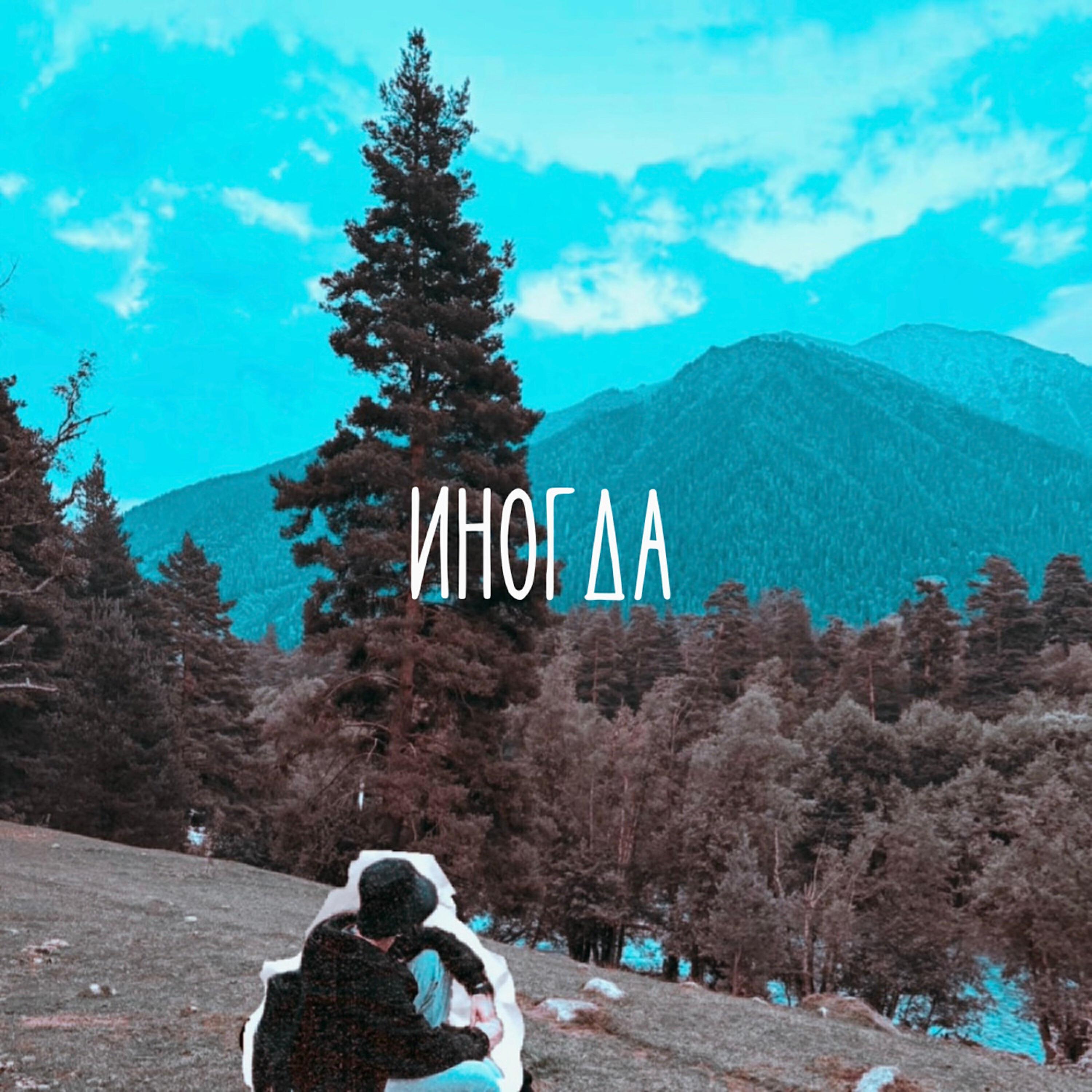 Брошки