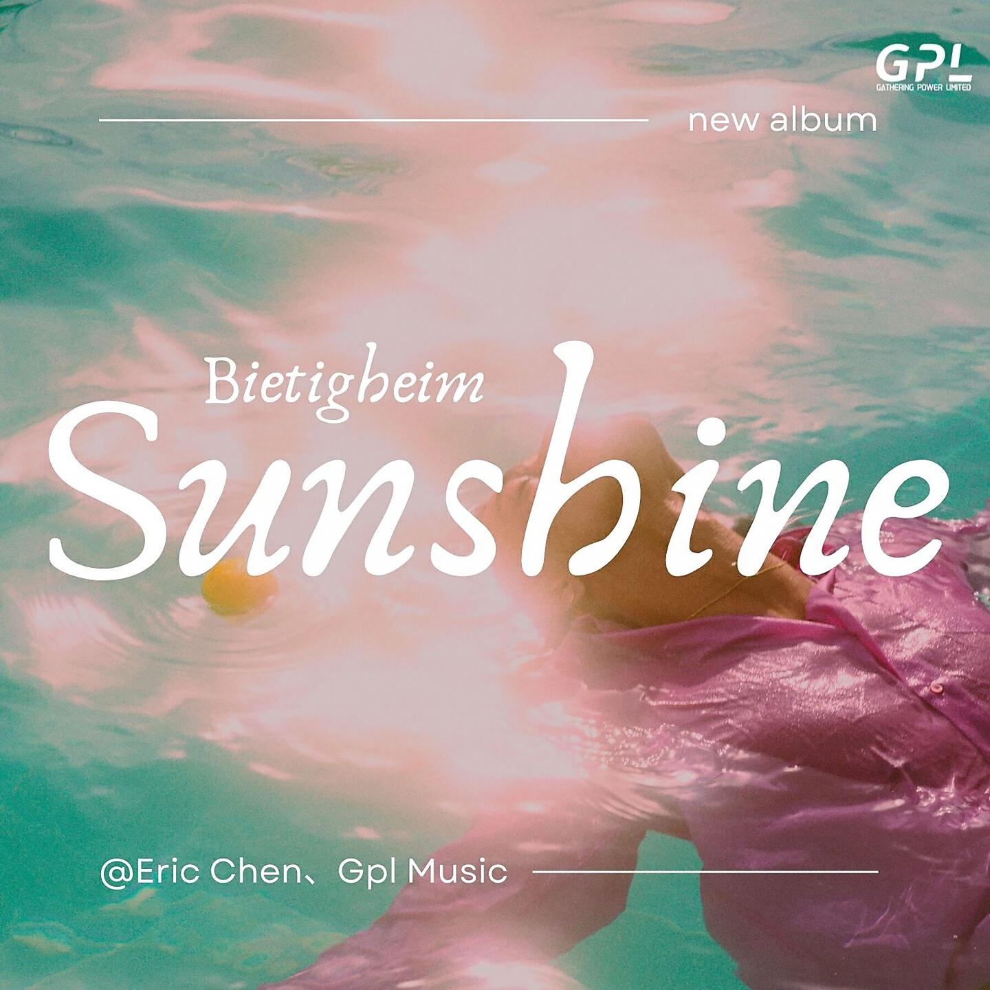 Релиз Bietigheim Sunshine