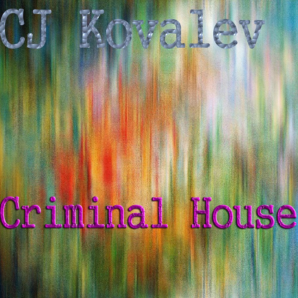Релиз Criminal House