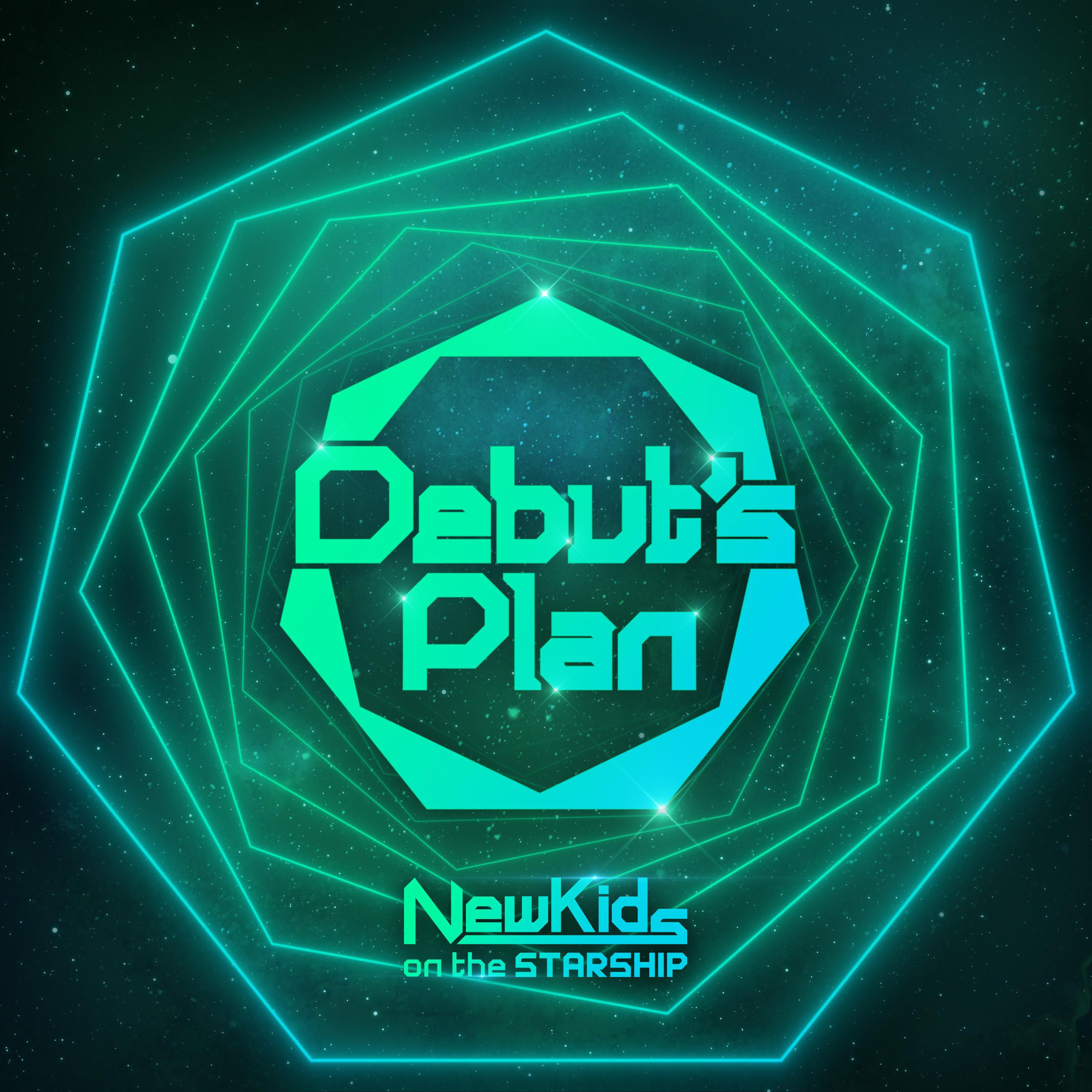 Релиз NewKids on the STARSHIP