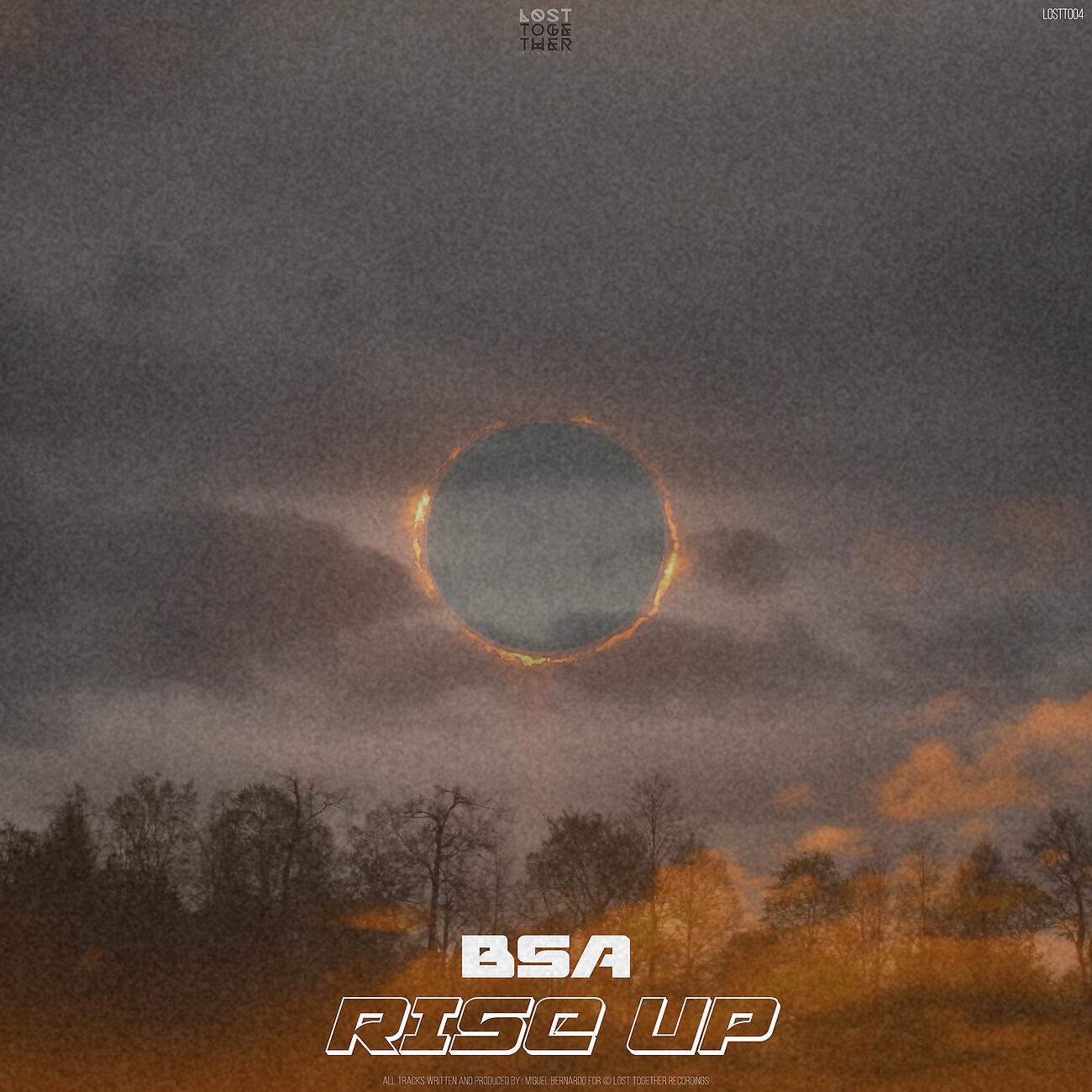 Релиз Rise Up