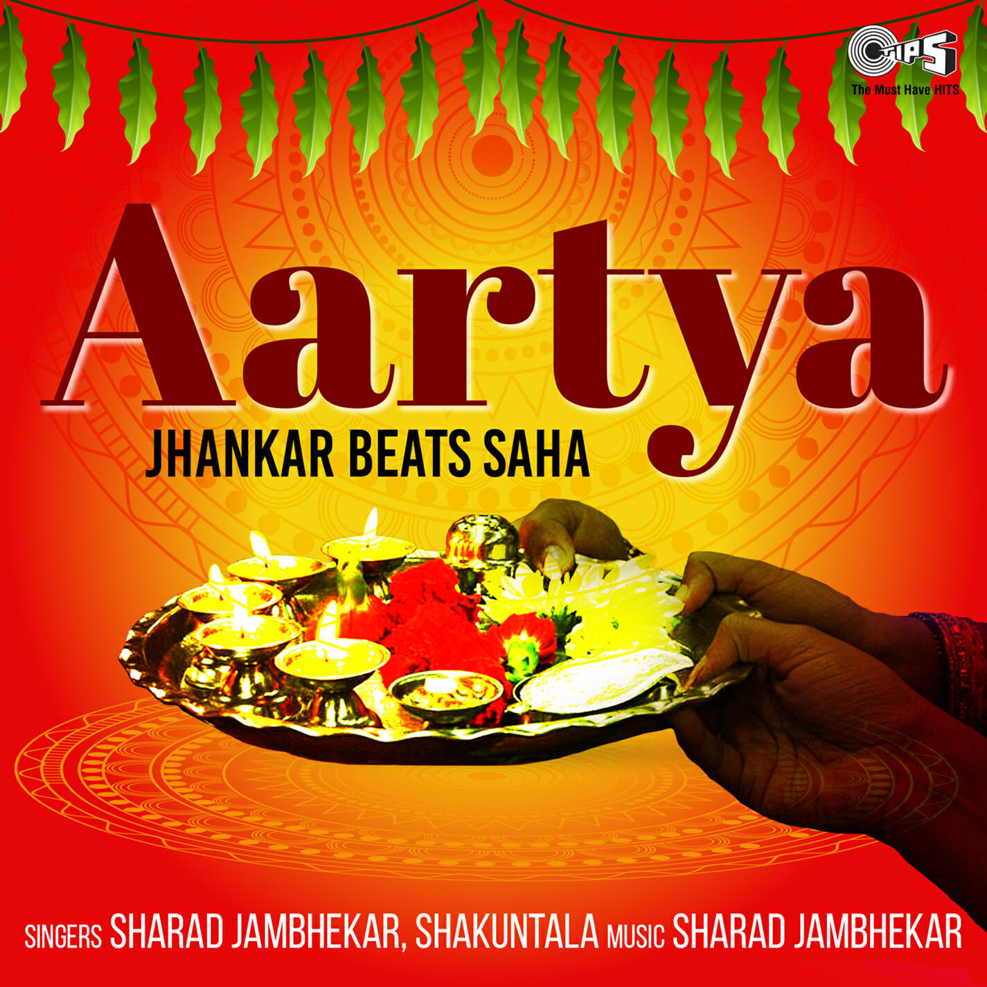 Релиз Aartya - Jhankar Beats Saha