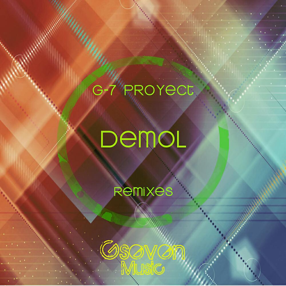 Релиз Demol