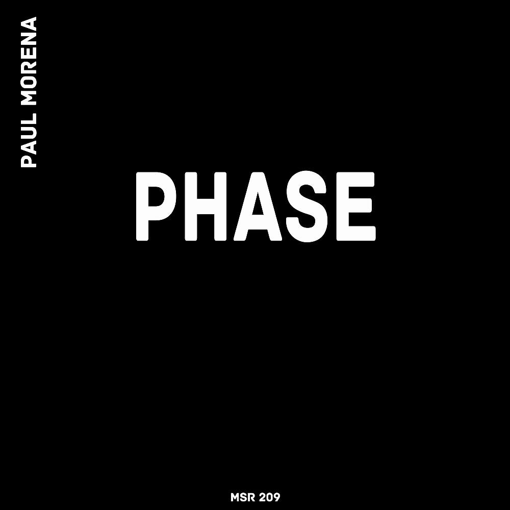 Релиз Phase