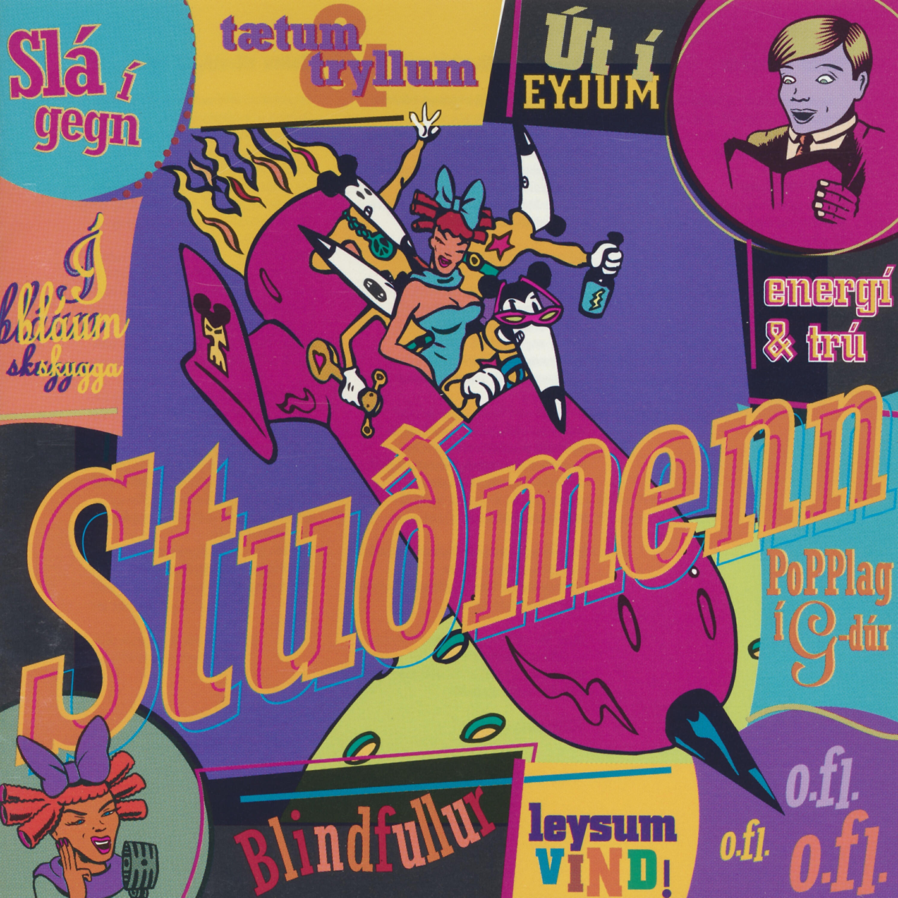 Релиз Stuðmenn