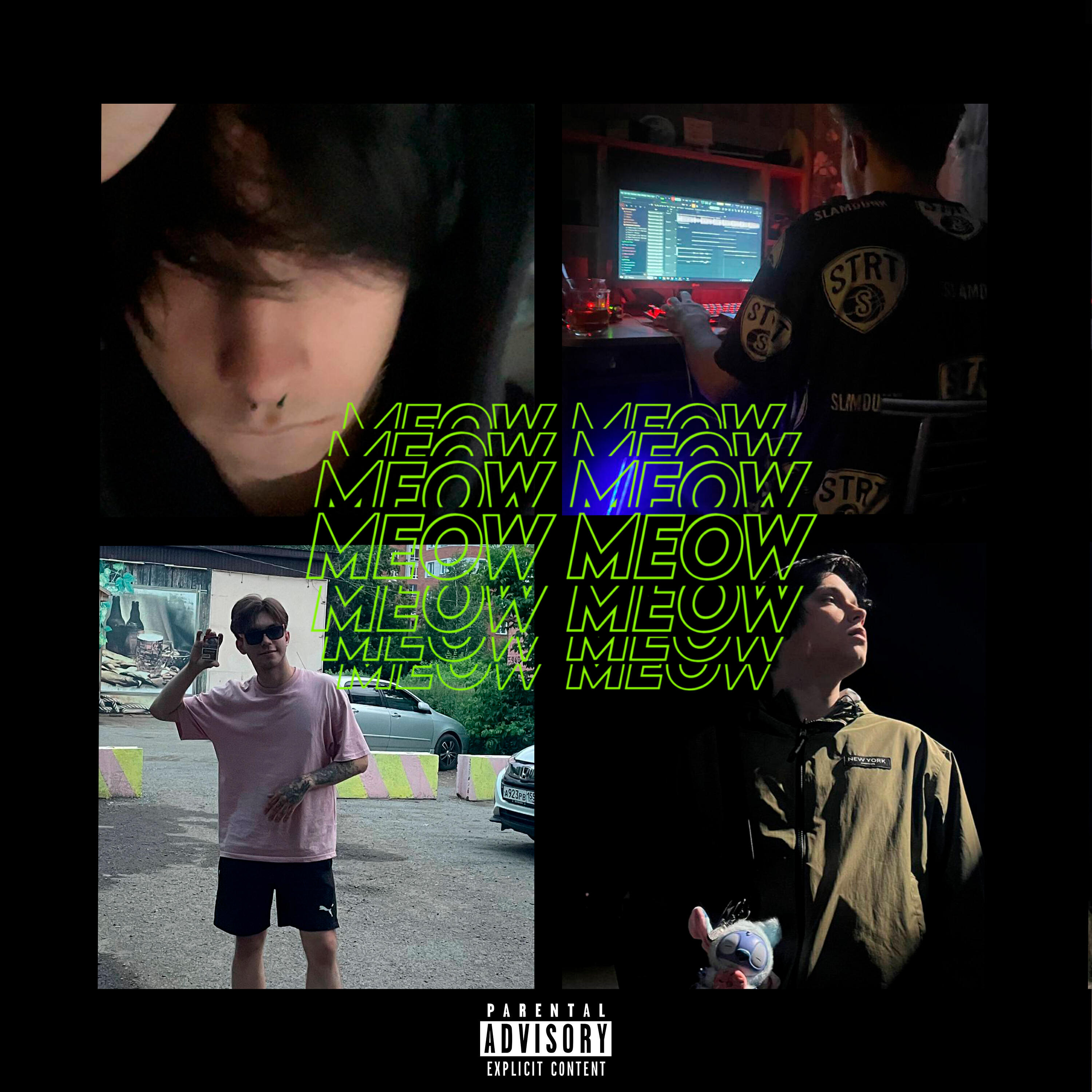 Релиз MEOW MEOW