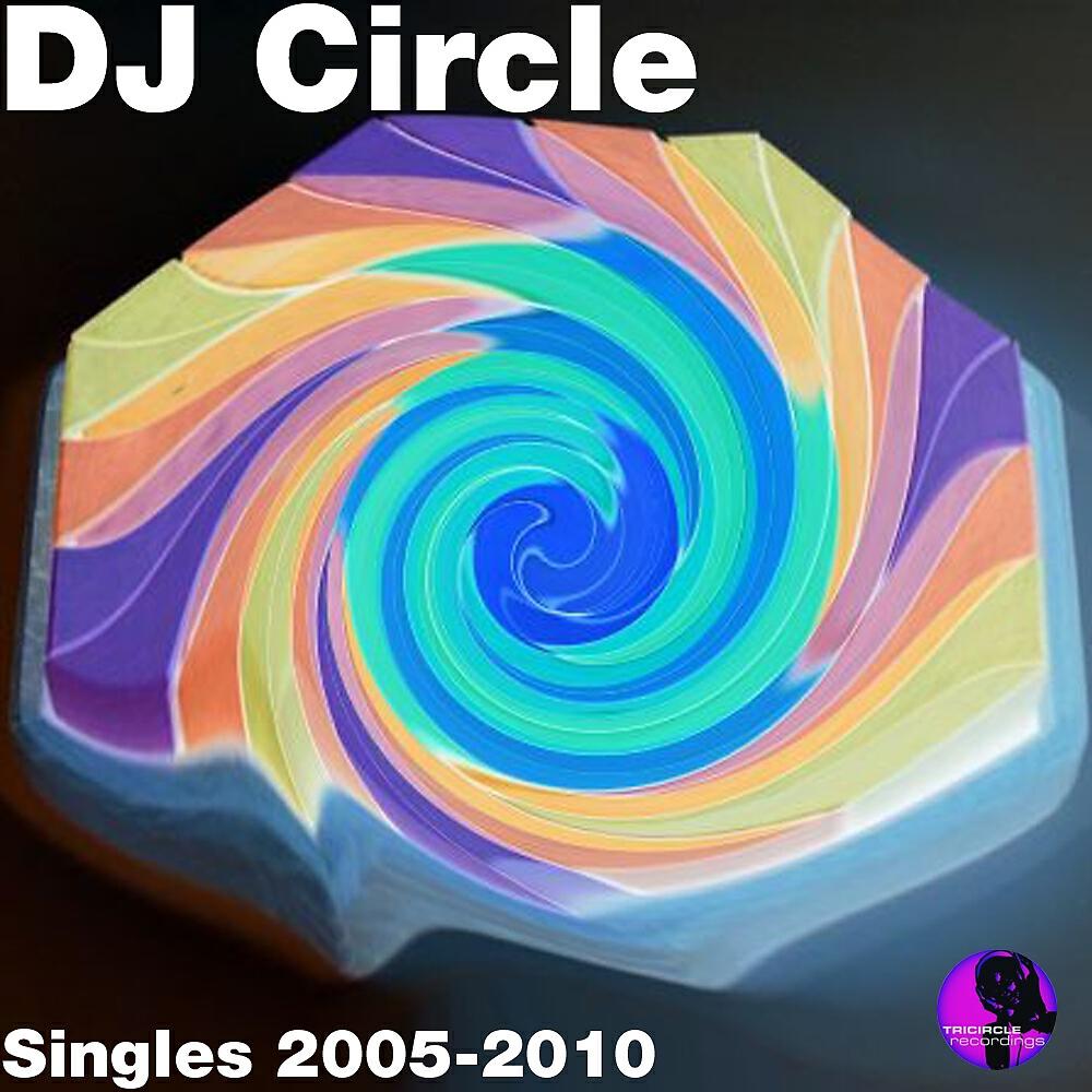 DJ Circle