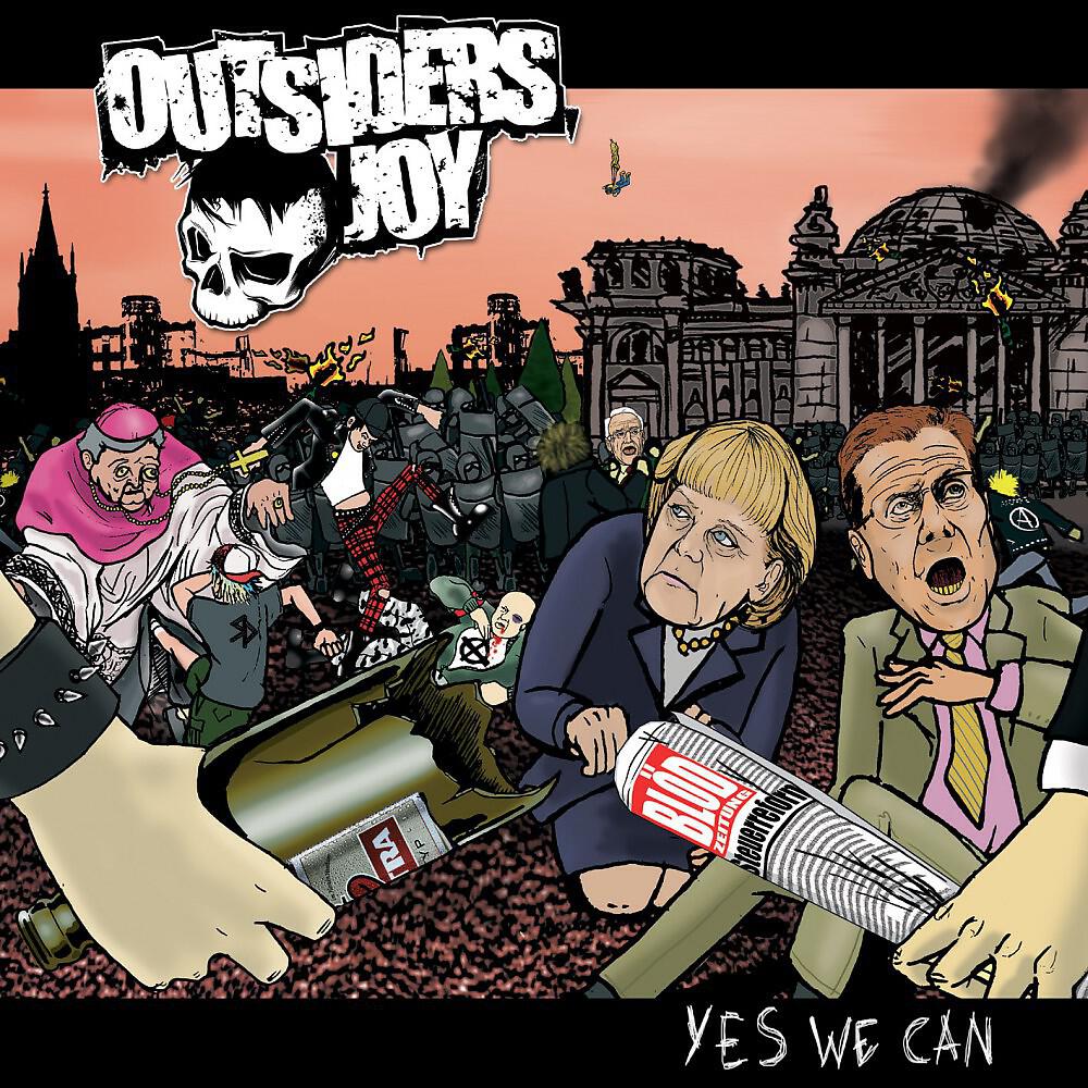 Релиз Yes we can