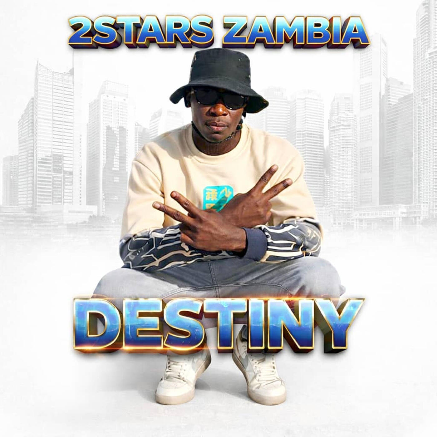 Релиз Destiny