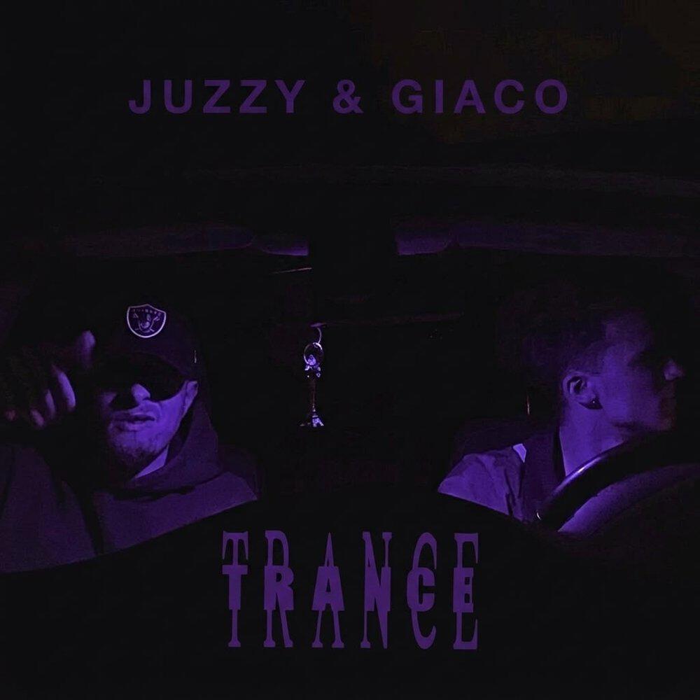Релиз Trance