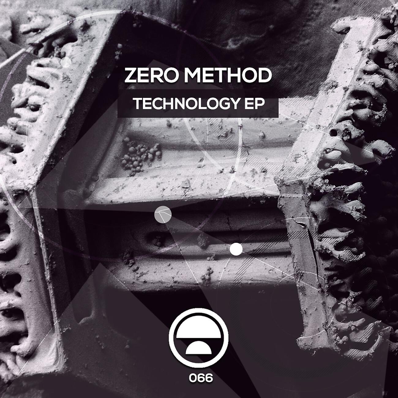 Релиз Technology EP
