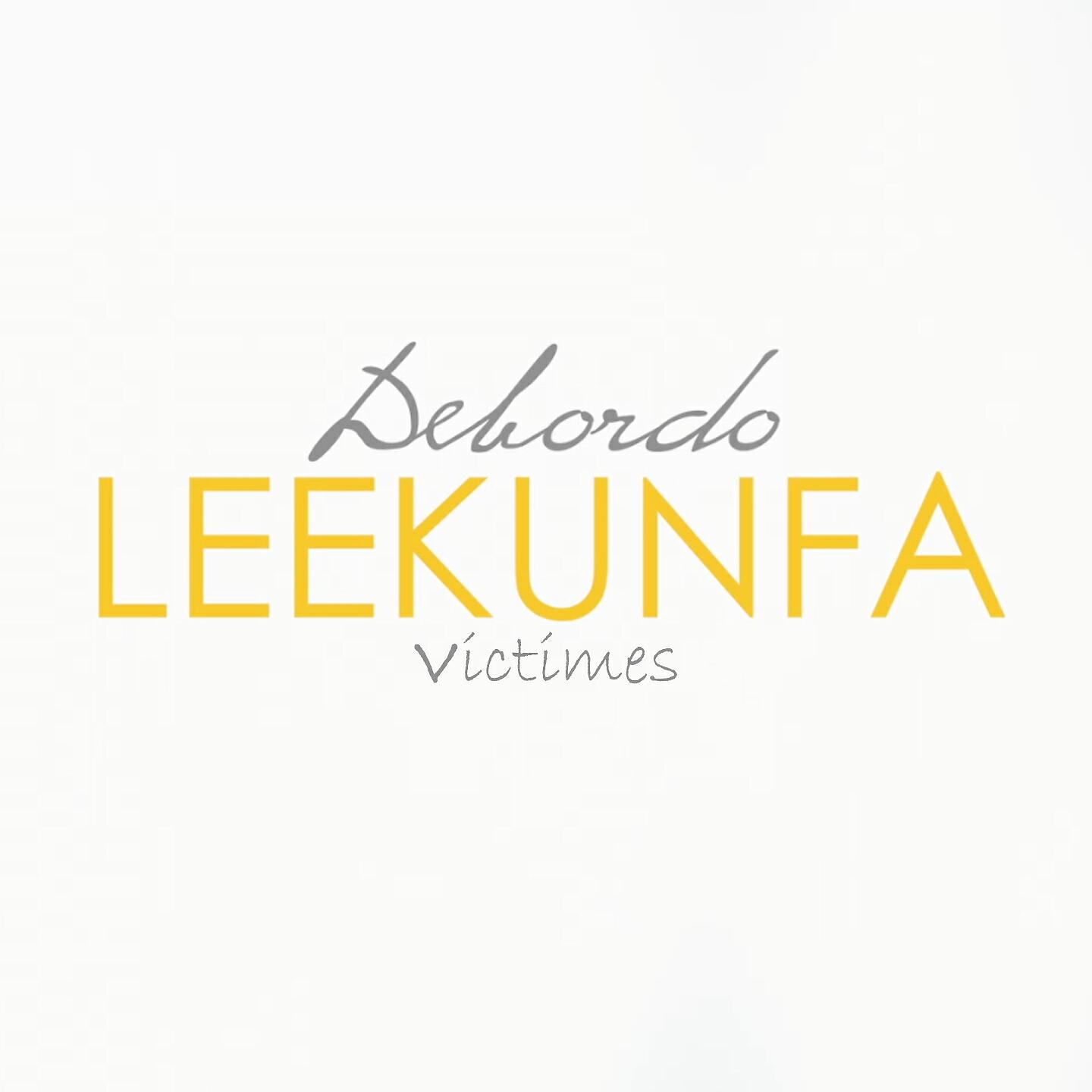 Обложка трека
