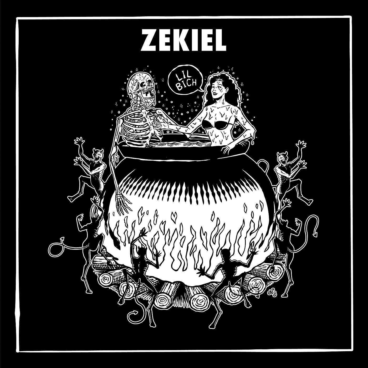Релиз Lil Bich