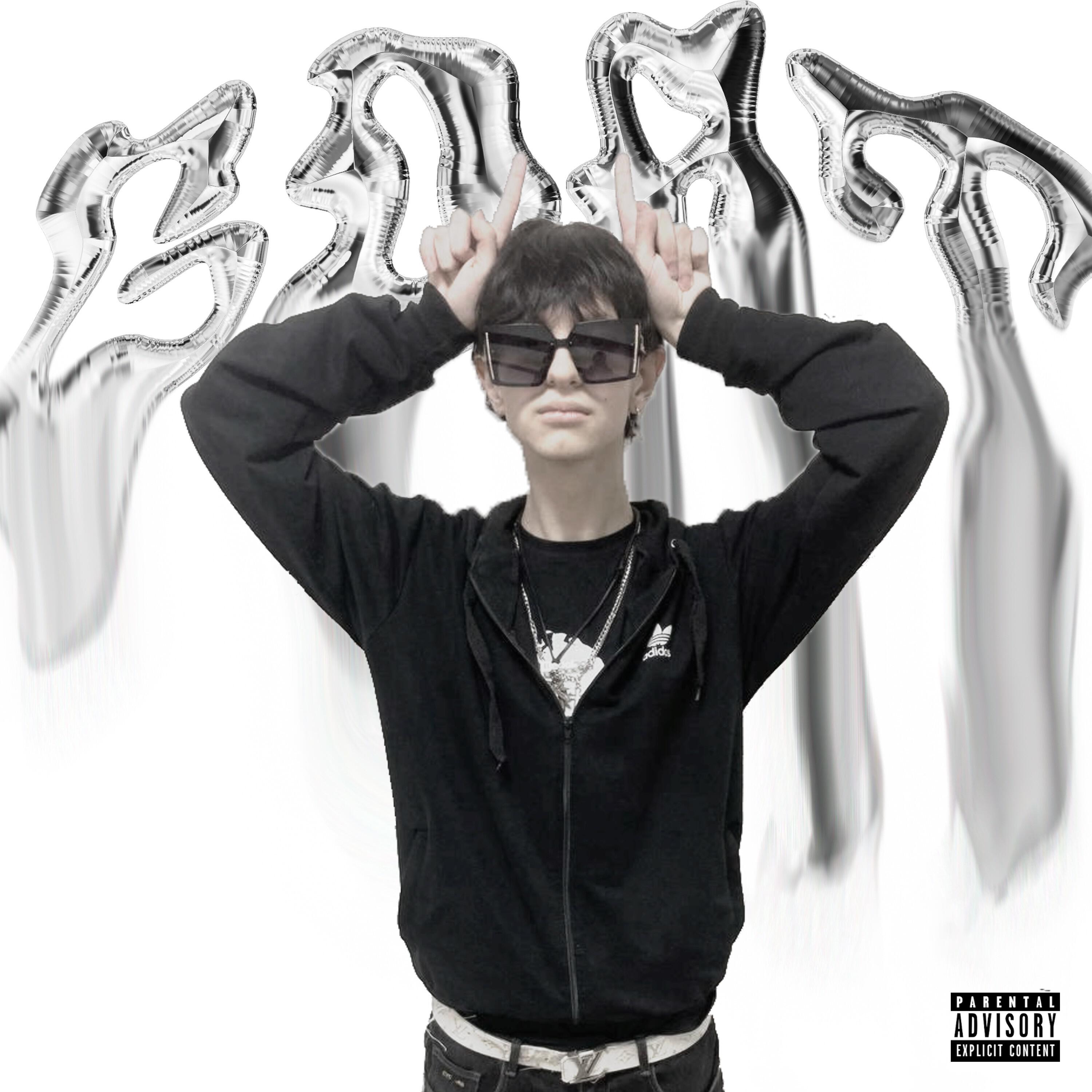 Релиз Goat