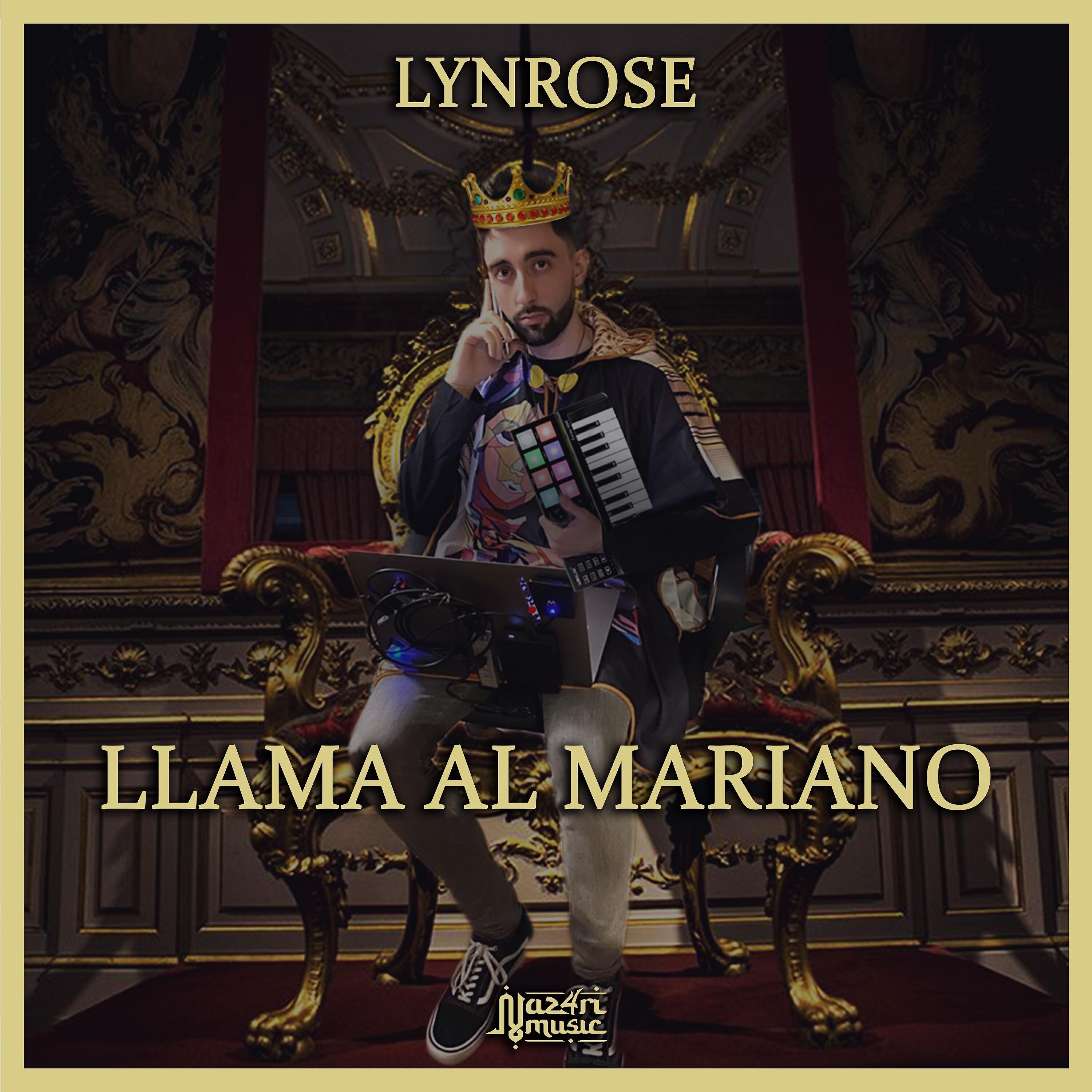 Релиз Llama Al Mariano
