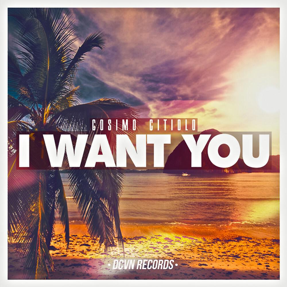 Релиз I Want You