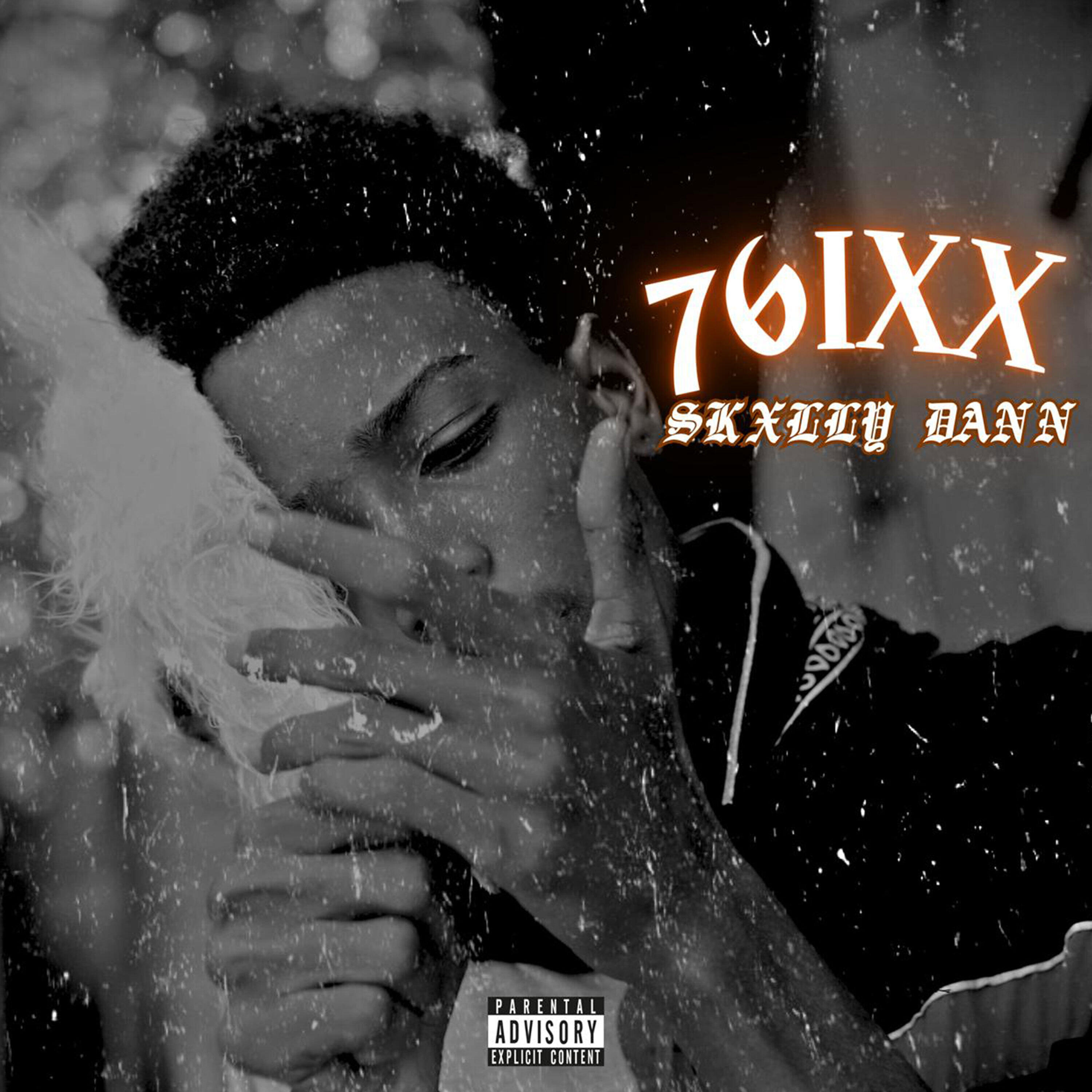 Релиз 76Ixx