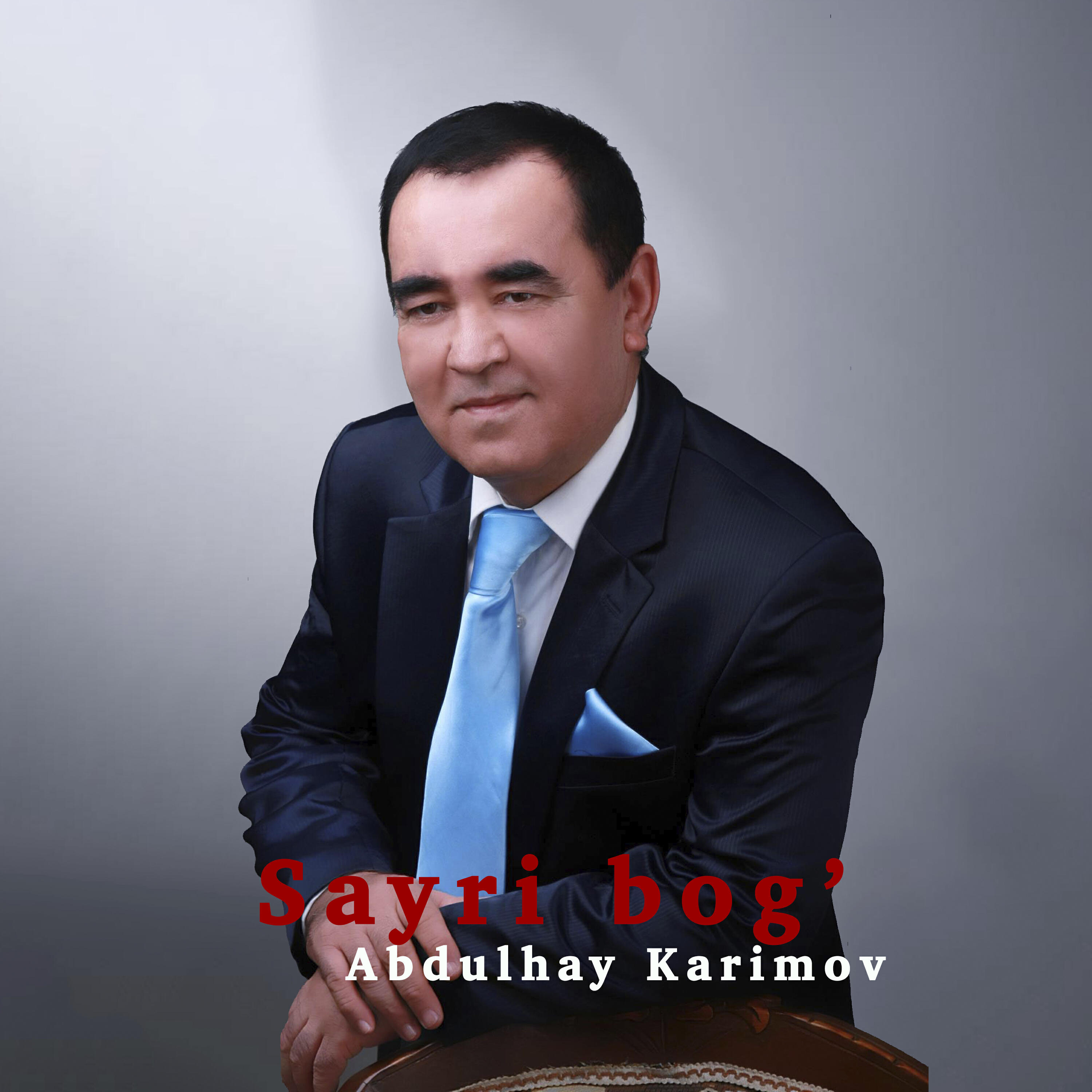 Релиз Sayri bog'