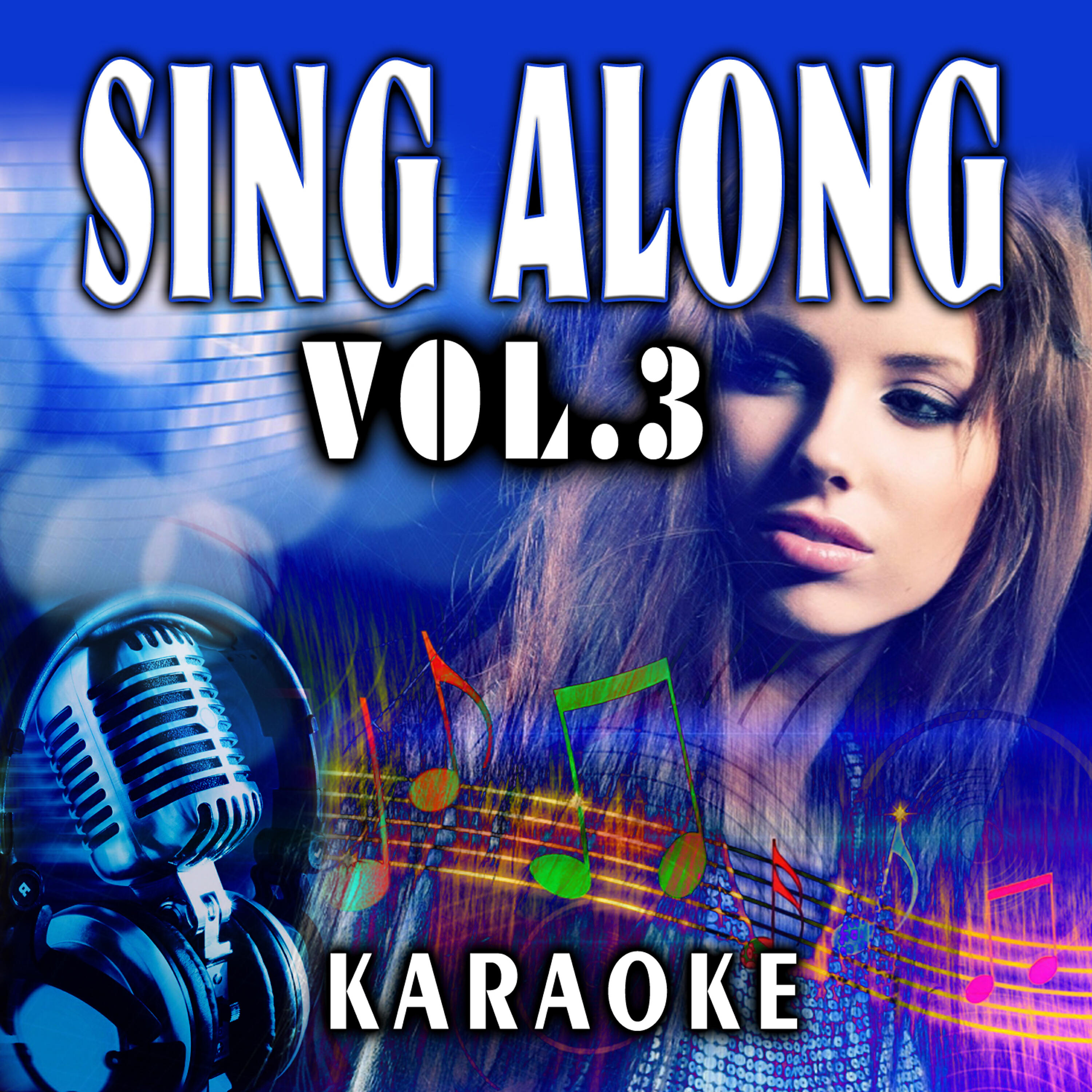 Трек One More Night (Karaoke Version)