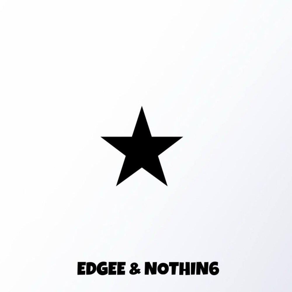 Релиз STAR