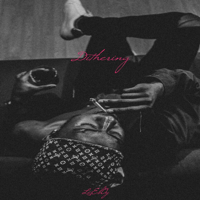 Релиз Dithering