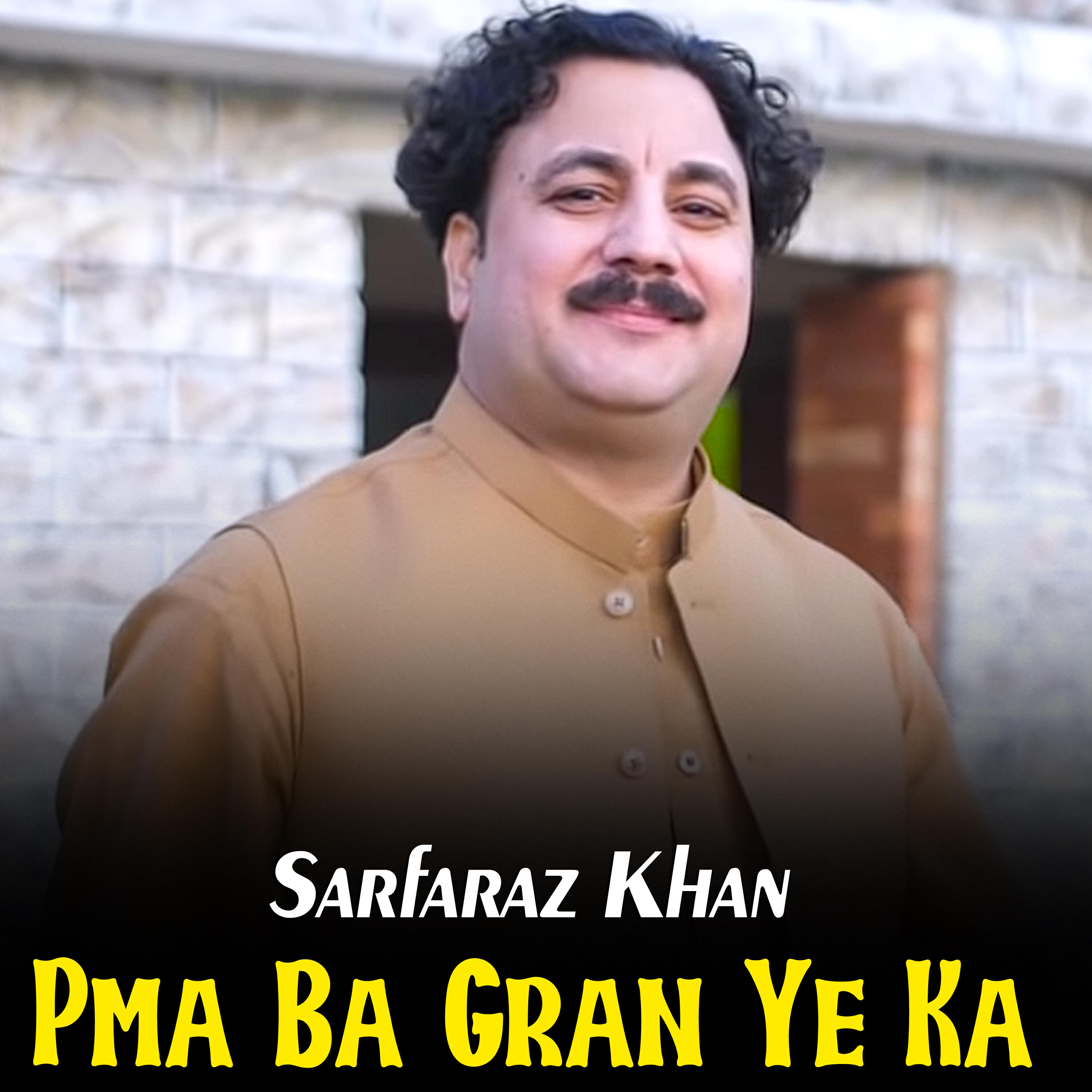 Релиз Pma Ba Gran Ye Ka