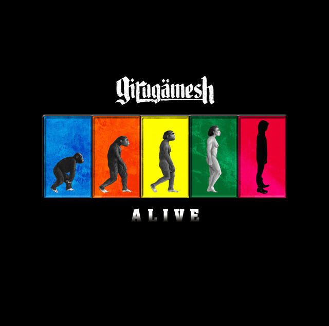 Релиз ALIVE