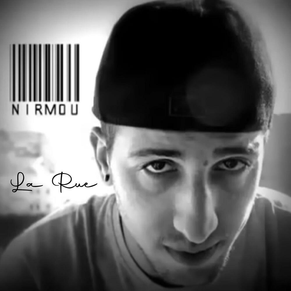 Релиз La Rue