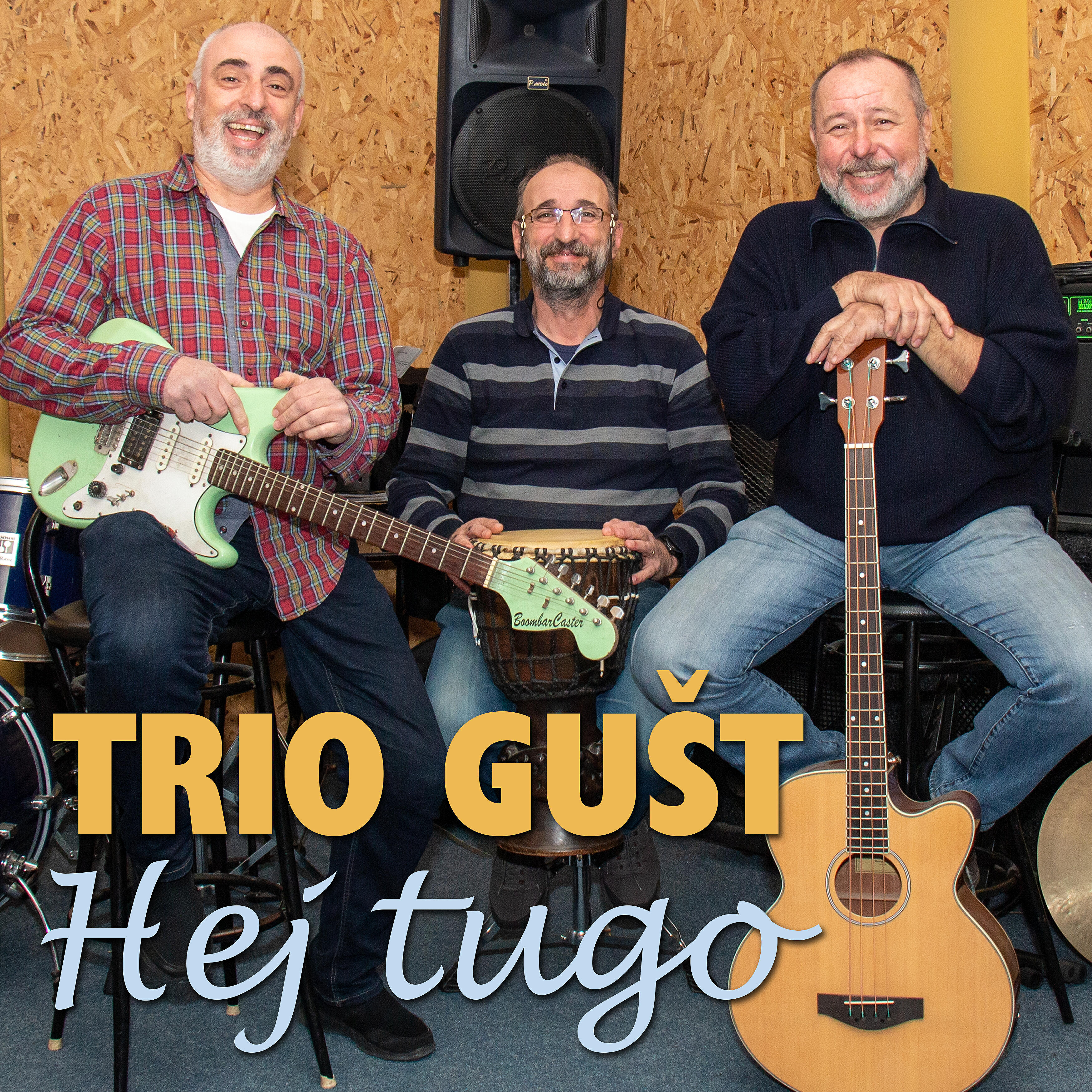 Релиз Hej Tugo