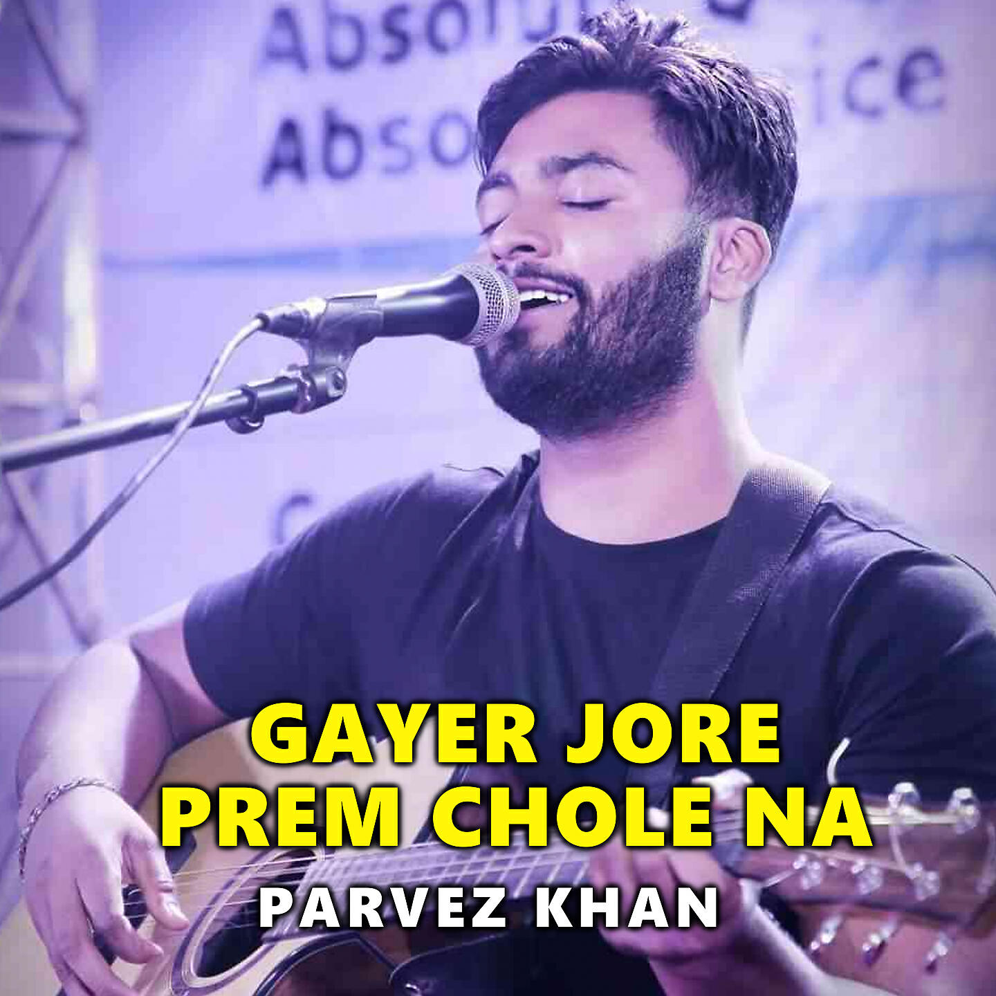 Релиз Gayer Jore Prem Chole Na