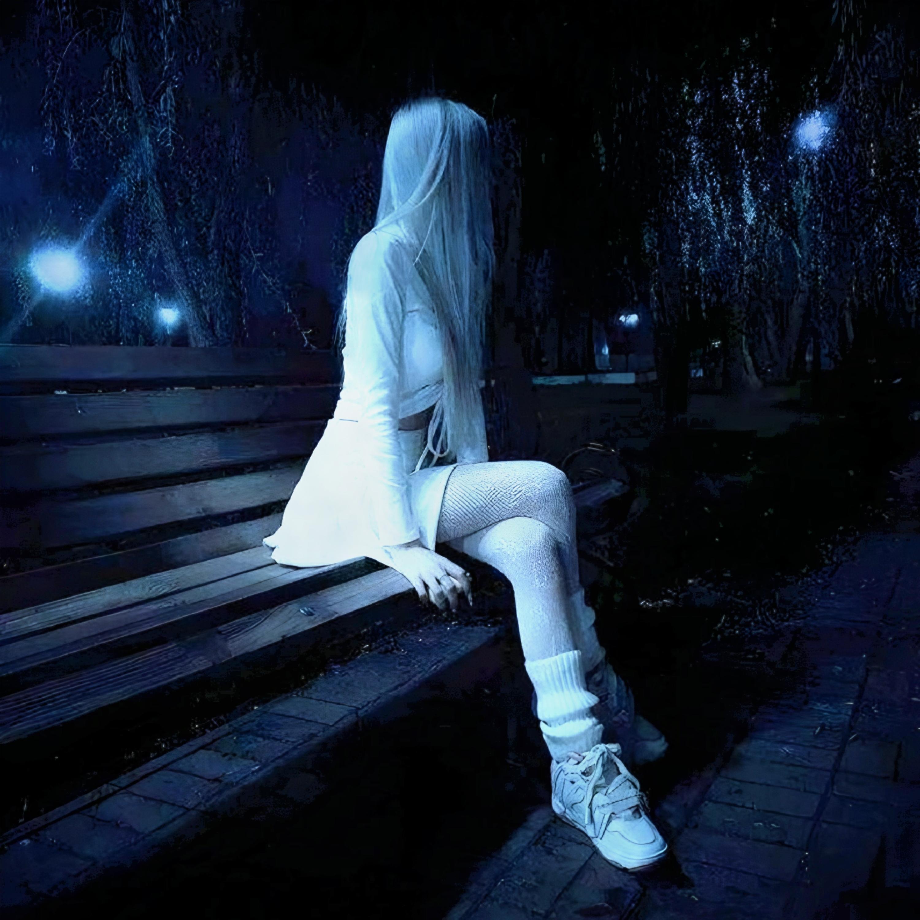 Релиз we have be gone