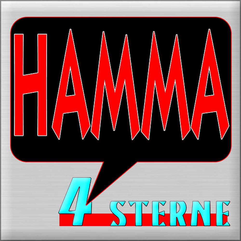 Релиз Hamma