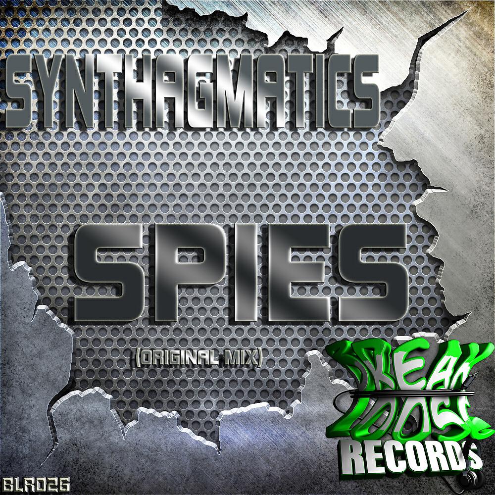 Релиз Spies