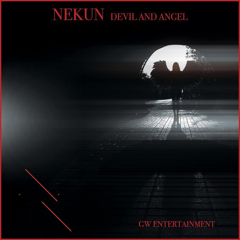 Релиз Devil and Angel
