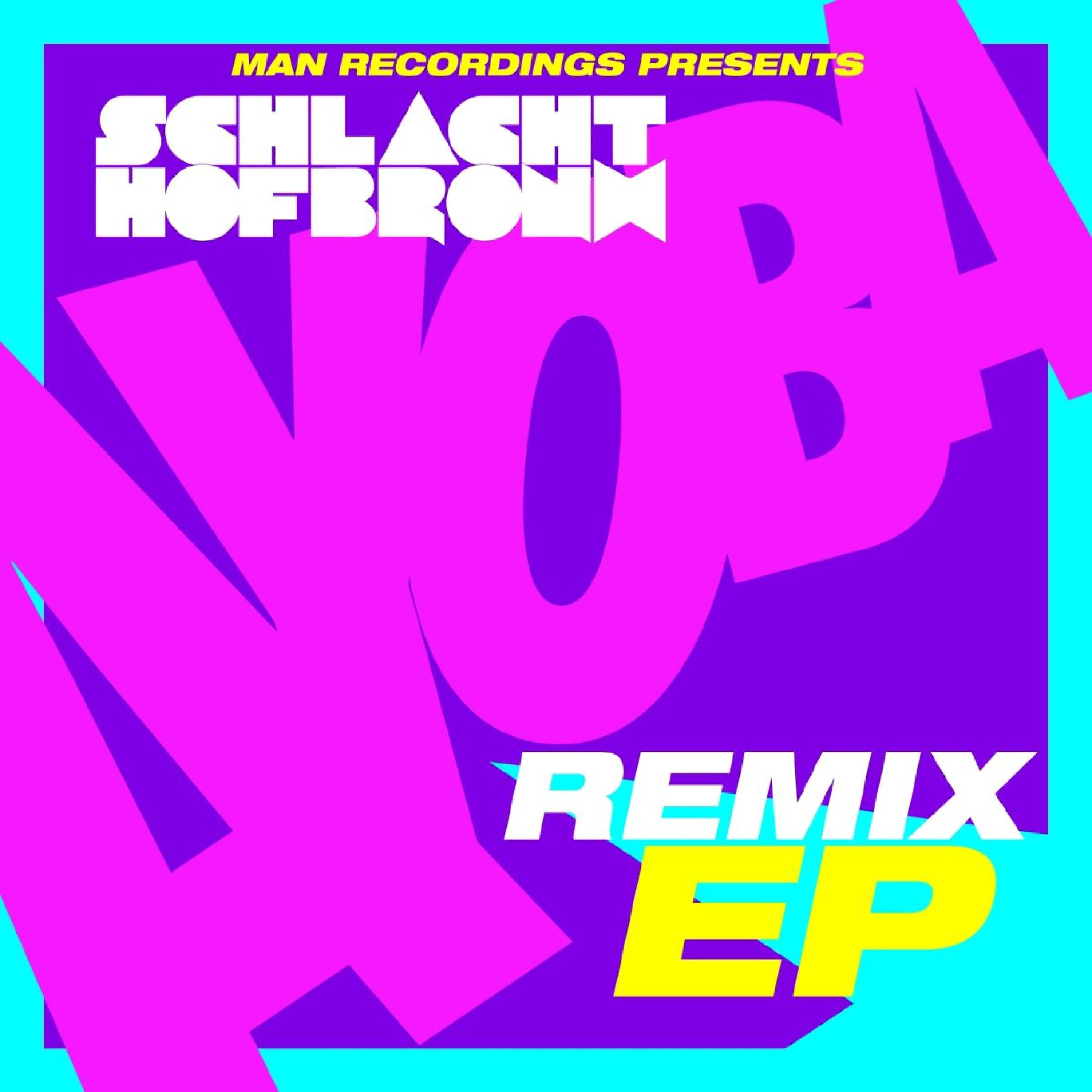 Релиз Ayoba Remix - Ep