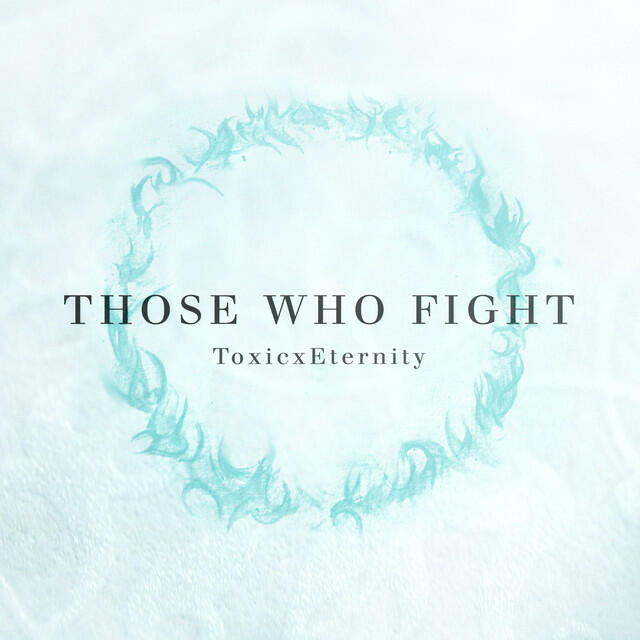 Релиз Those Who Fight (from FINAL FANTASY VII) [Metal Remix]