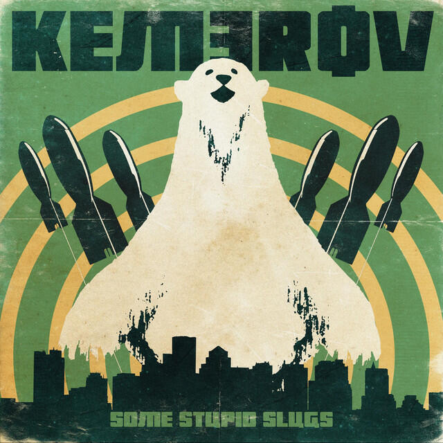 Релиз Some Stupid Slugs