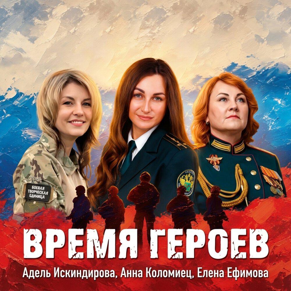 АННА КОЛОМИЕЦ