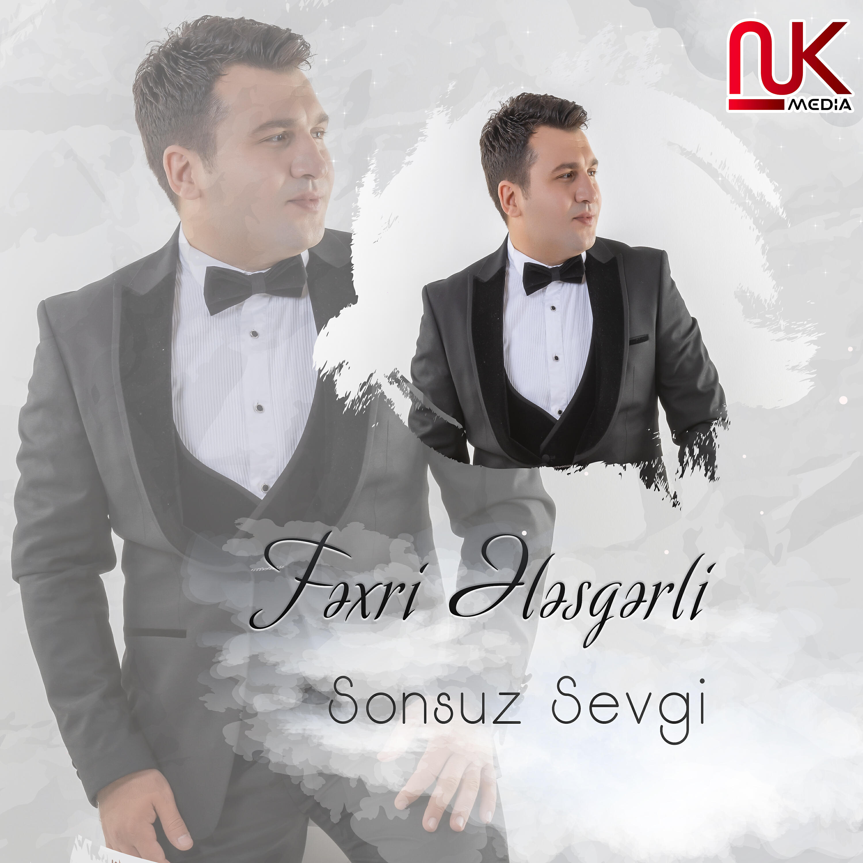 Релиз Sonsuz Sevgi