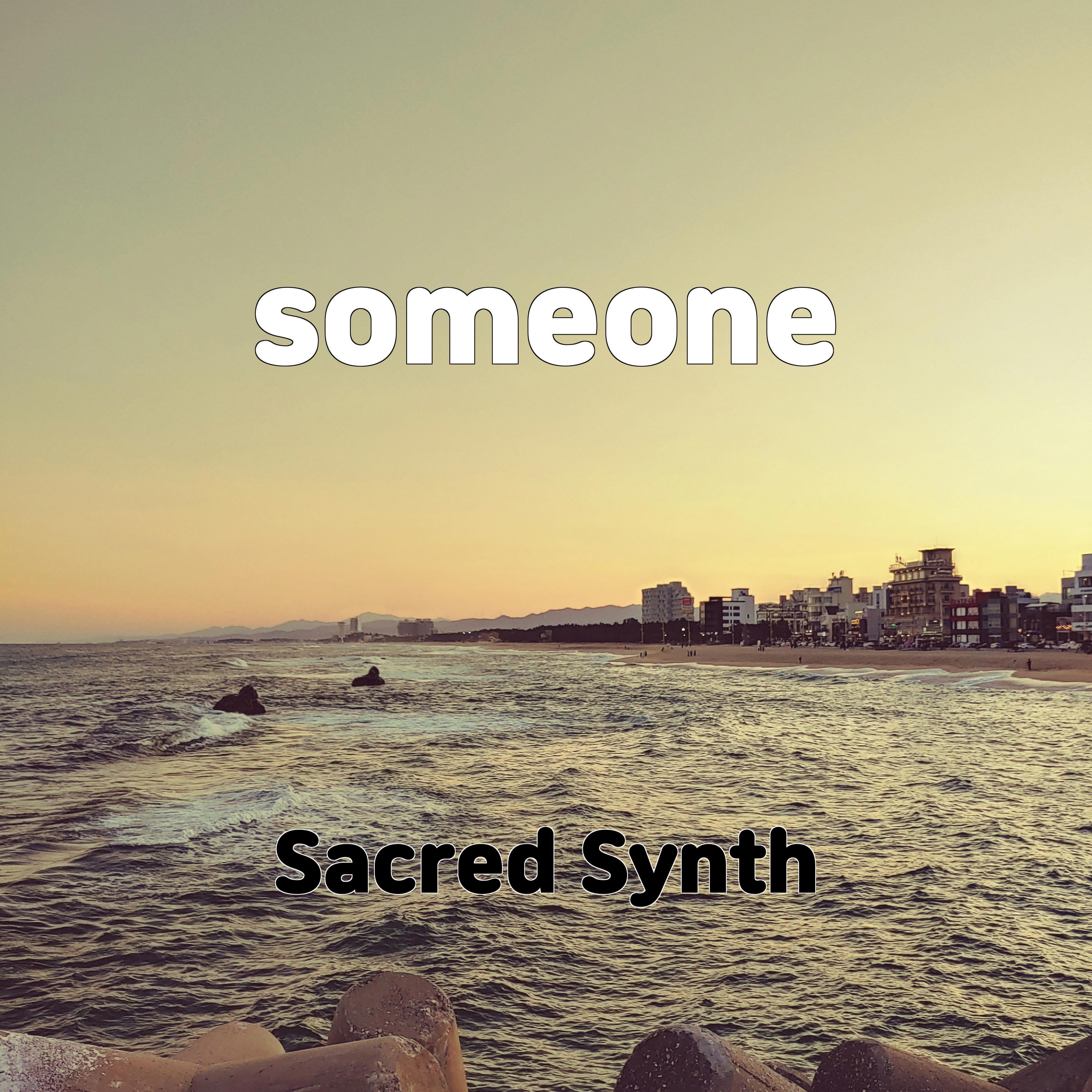 Релиз someone