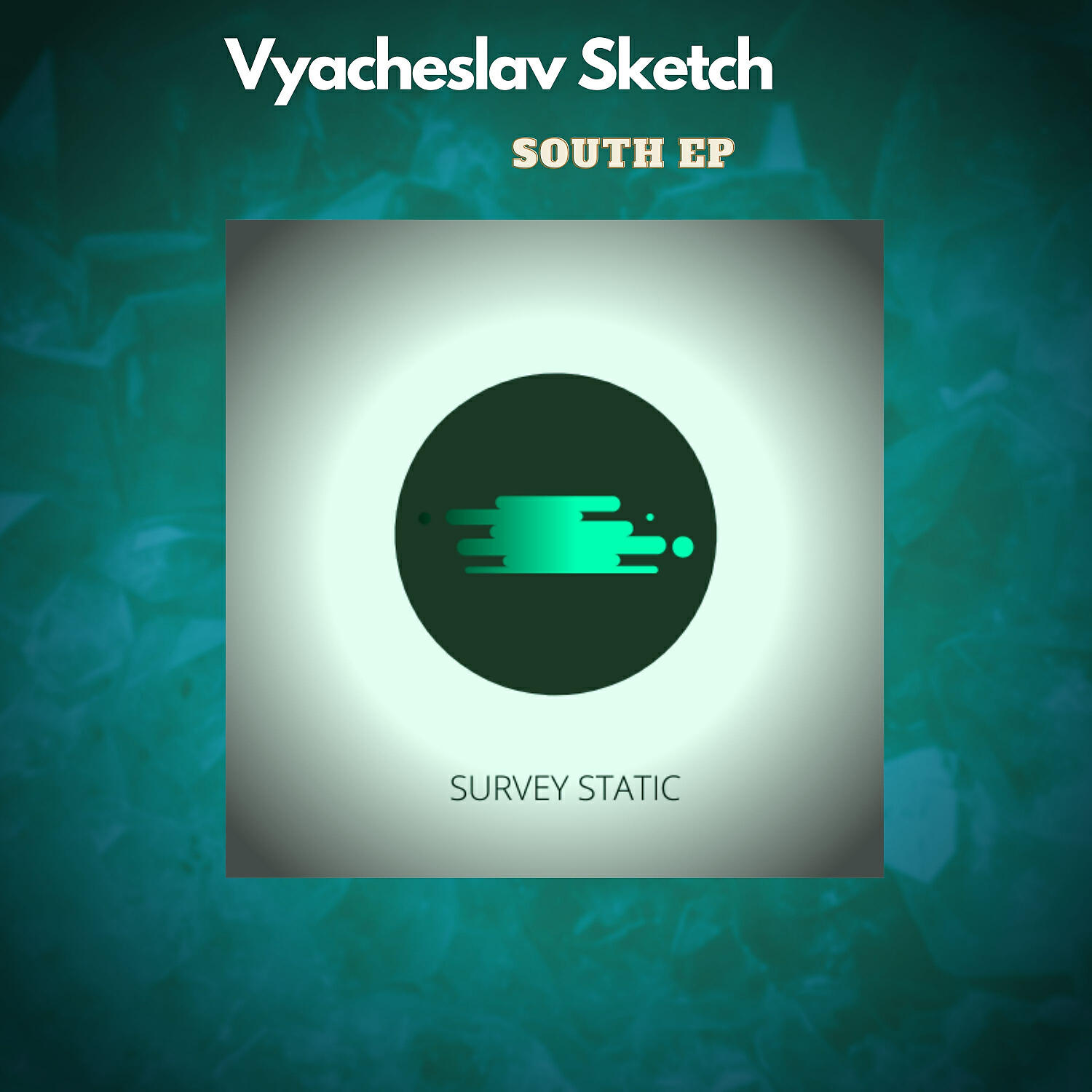 Релиз South EP